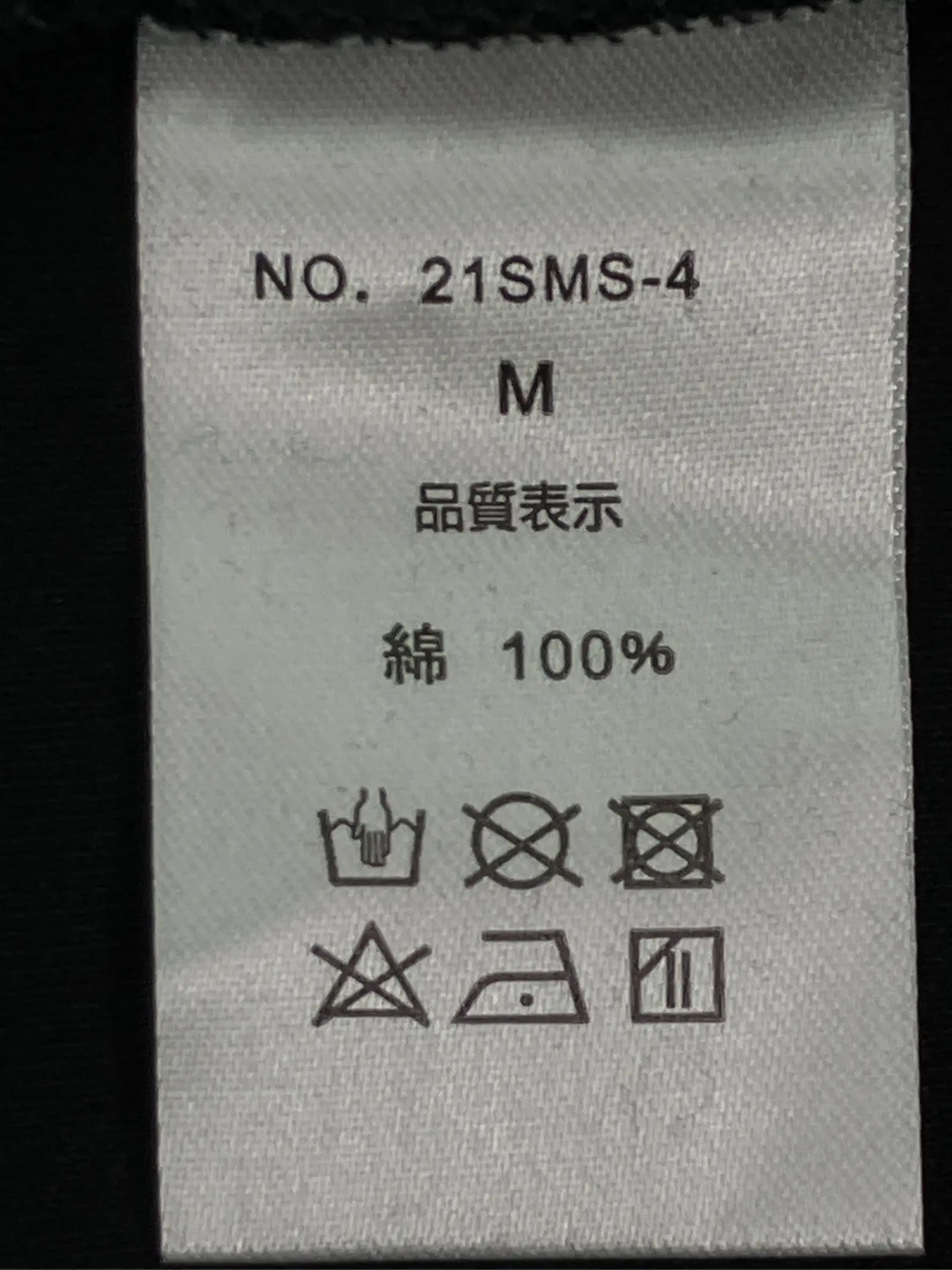 https://r2-worker.digdig.jp/product/d712c9fd-5f33-402a-89c5-4749e475c3f6/dd00c7f4-9a9c-4109-bac6-924695b231d9