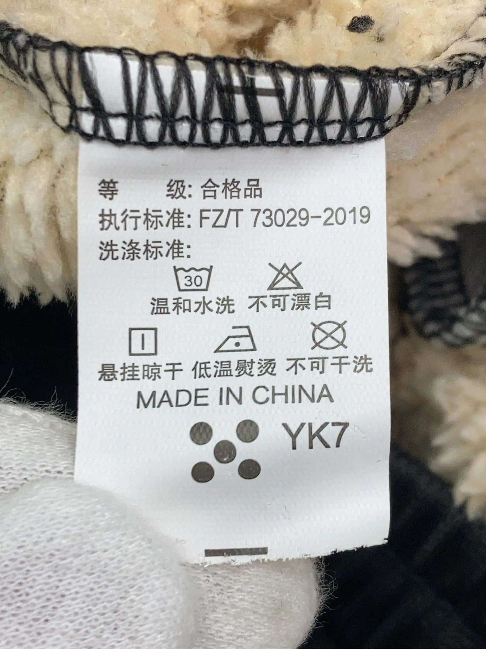 https://r2-worker.digdig.jp/product/d7134651-cb02-4161-8916-c0b3ca6bdfd7/5649be23-0038-43cf-a747-20908c8ccd58