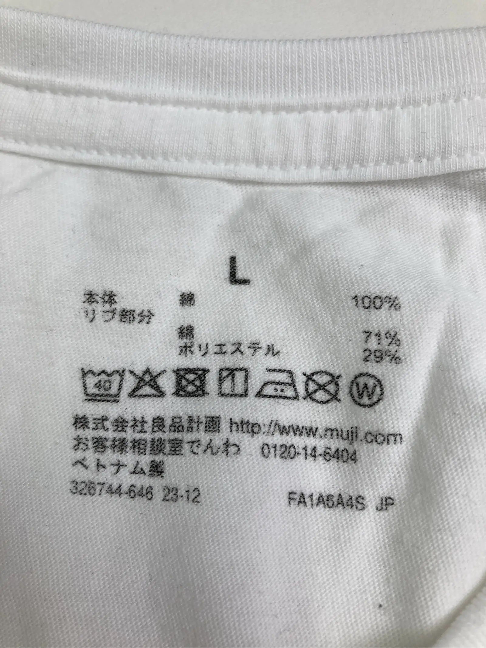 https://r2-worker.digdig.jp/product/d715dbe0-29fb-49fc-b781-a6229750e93f/8e4cb455-dcd6-41c8-b3ce-df459231b7a4