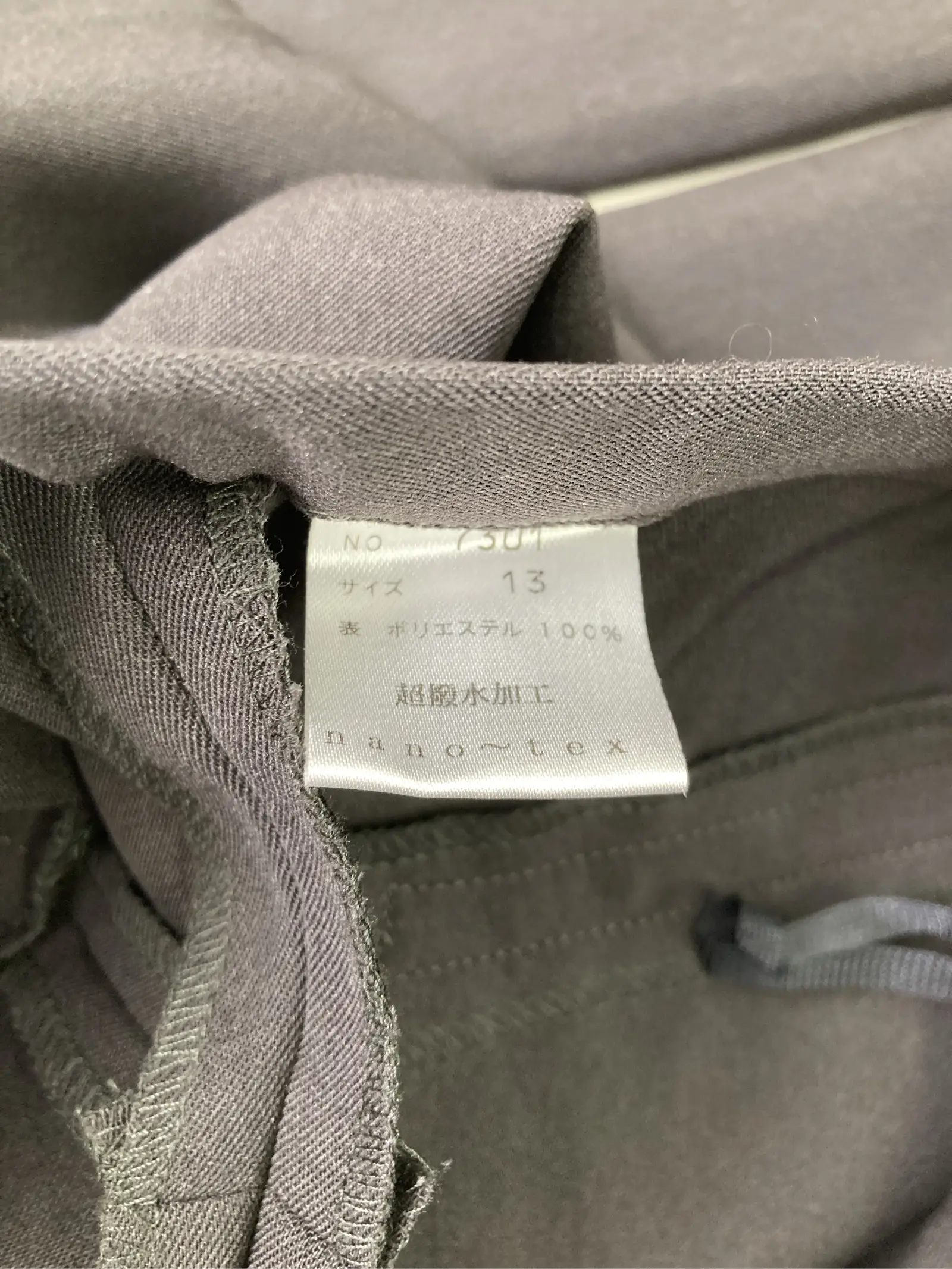 https://r2-worker.digdig.jp/product/d7187d40-67d8-4090-b8b3-c8a2210b0662/589a4cb4-44a1-4899-9161-5e374ecf1127