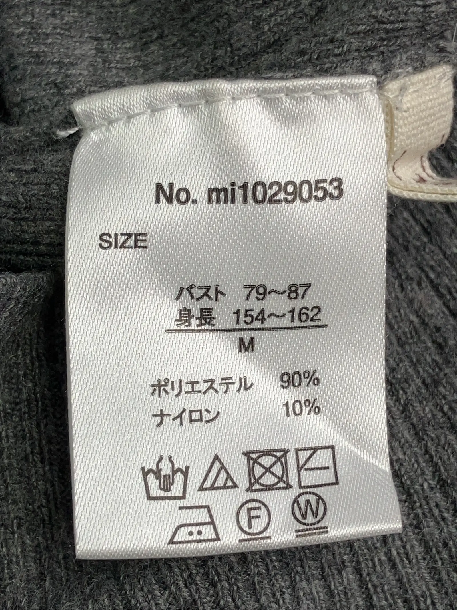 https://r2-worker.digdig.jp/product/d718dcef-3562-4b90-afec-a805e2e8cba2/5cfad27c-e1d1-4a1c-9cb5-e4b834af120e