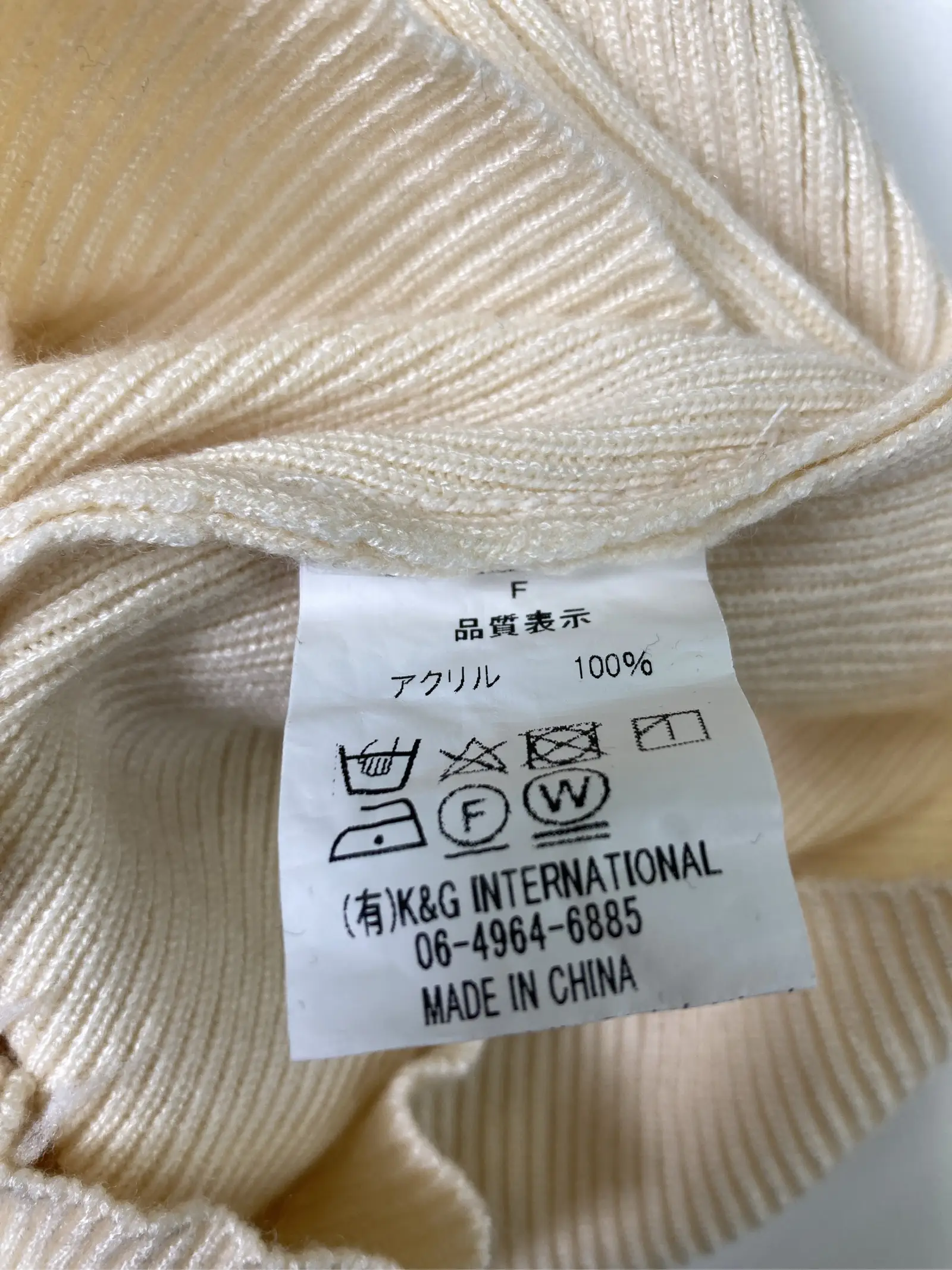 https://r2-worker.digdig.jp/product/d71a7f29-f13c-4a2c-b754-07030100ef94/61b56239-b653-4729-b630-be54459a72c1