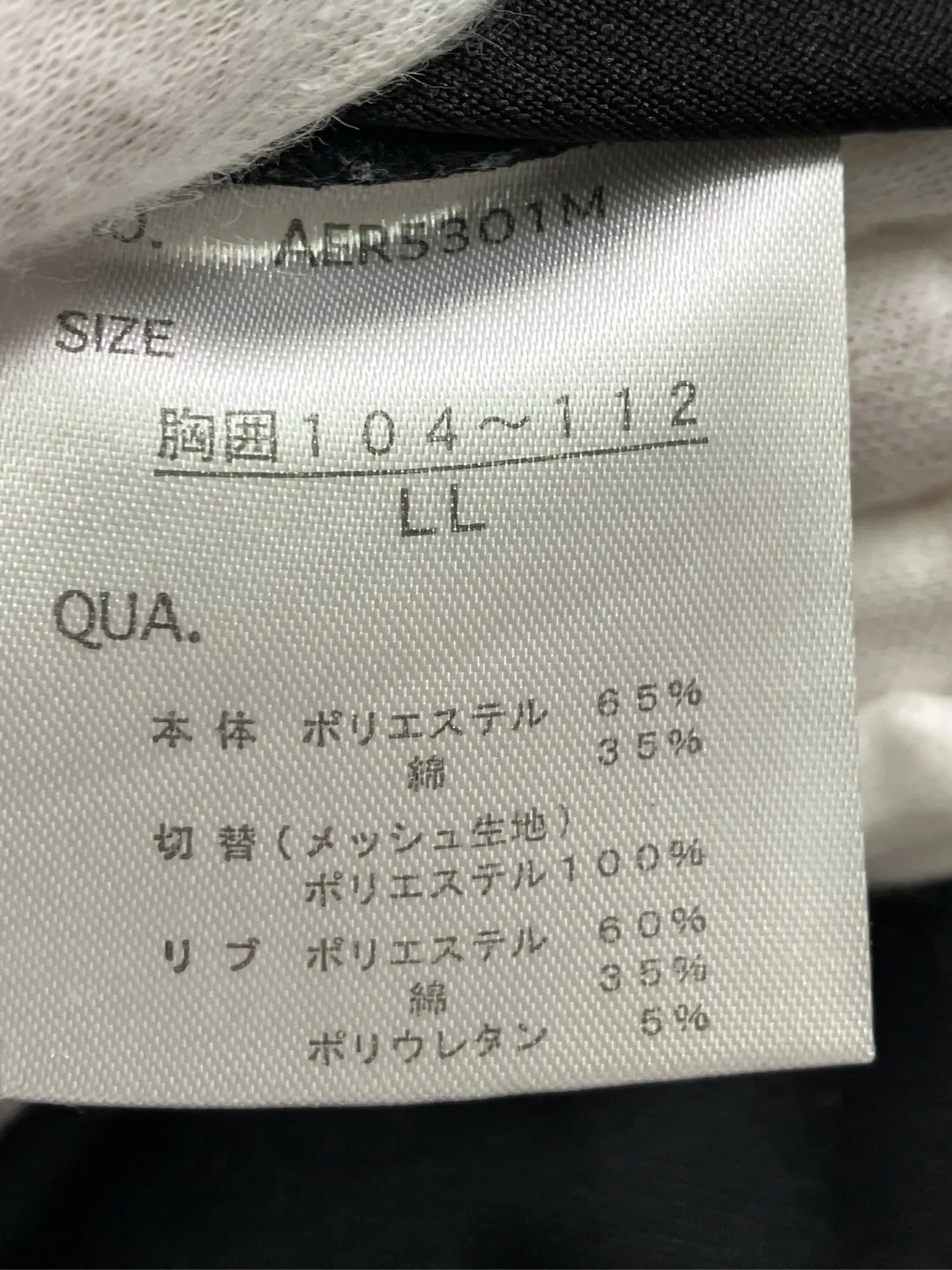 https://r2-worker.digdig.jp/product/d71b36ec-83ea-40cc-8542-c441d15f28f5/e8aa778e-51b9-42fa-a830-10115df41d6f