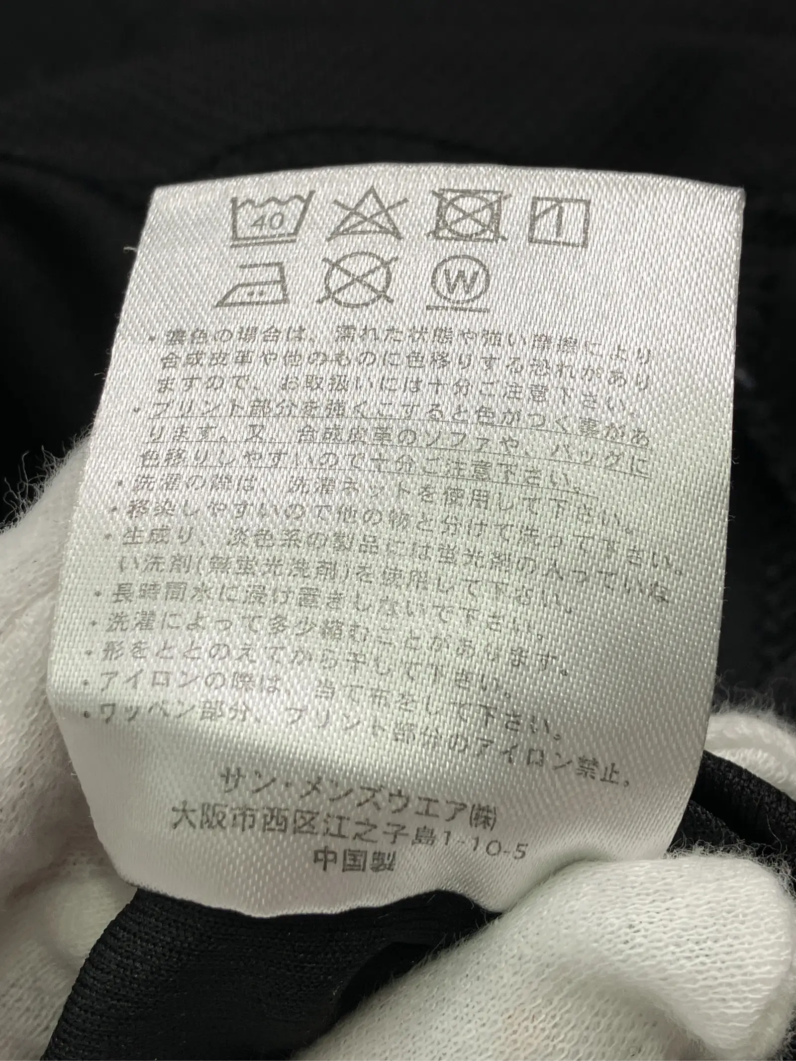 https://r2-worker.digdig.jp/product/d71b36ec-83ea-40cc-8542-c441d15f28f5/f2e6dc82-f8a8-4154-99e6-7f5692f58083
