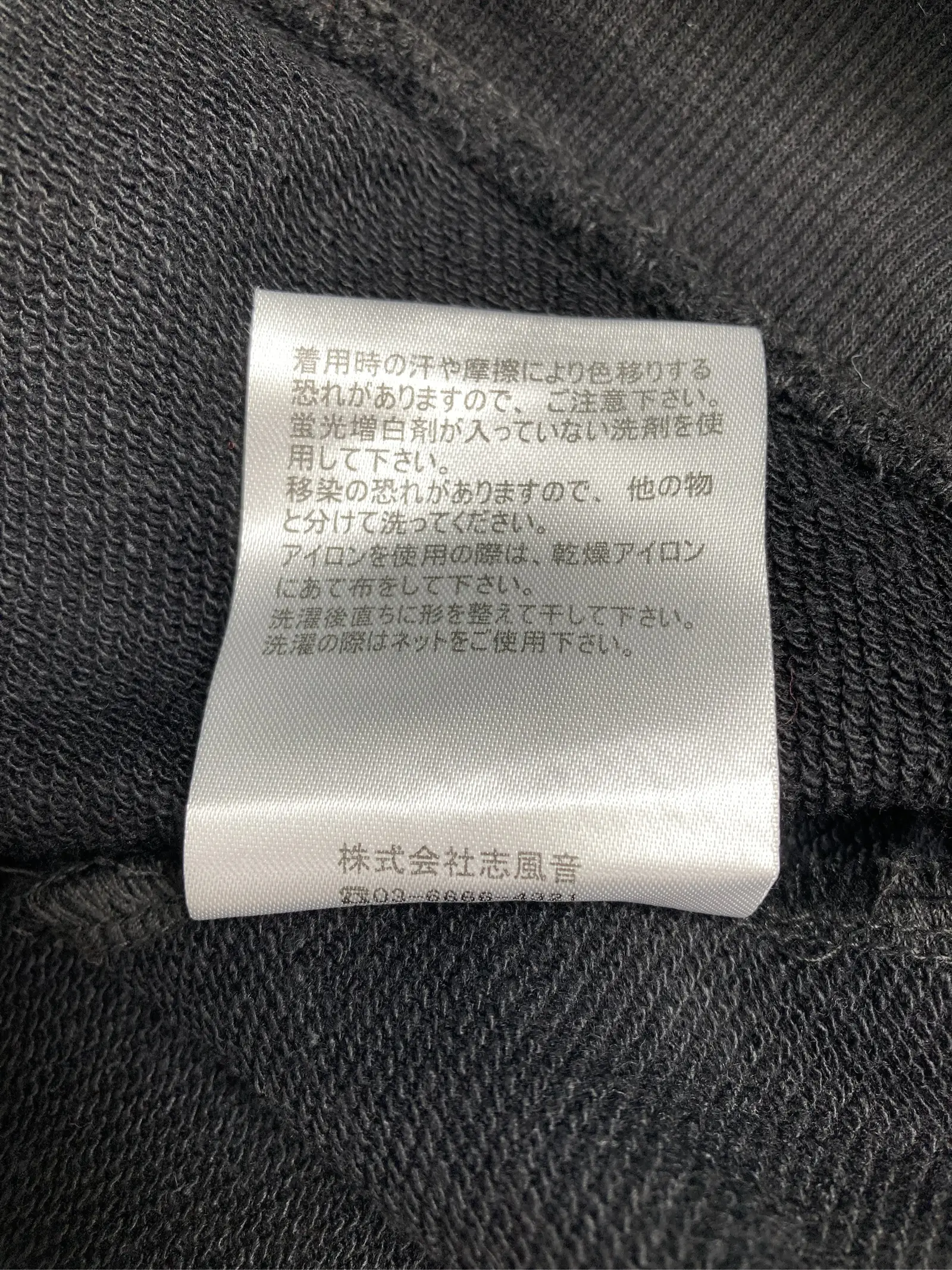 https://r2-worker.digdig.jp/product/d71b5d08-efb6-4952-9c00-383e9c11a7d1/5dd72946-1af9-477c-afa2-05cab6cca01f