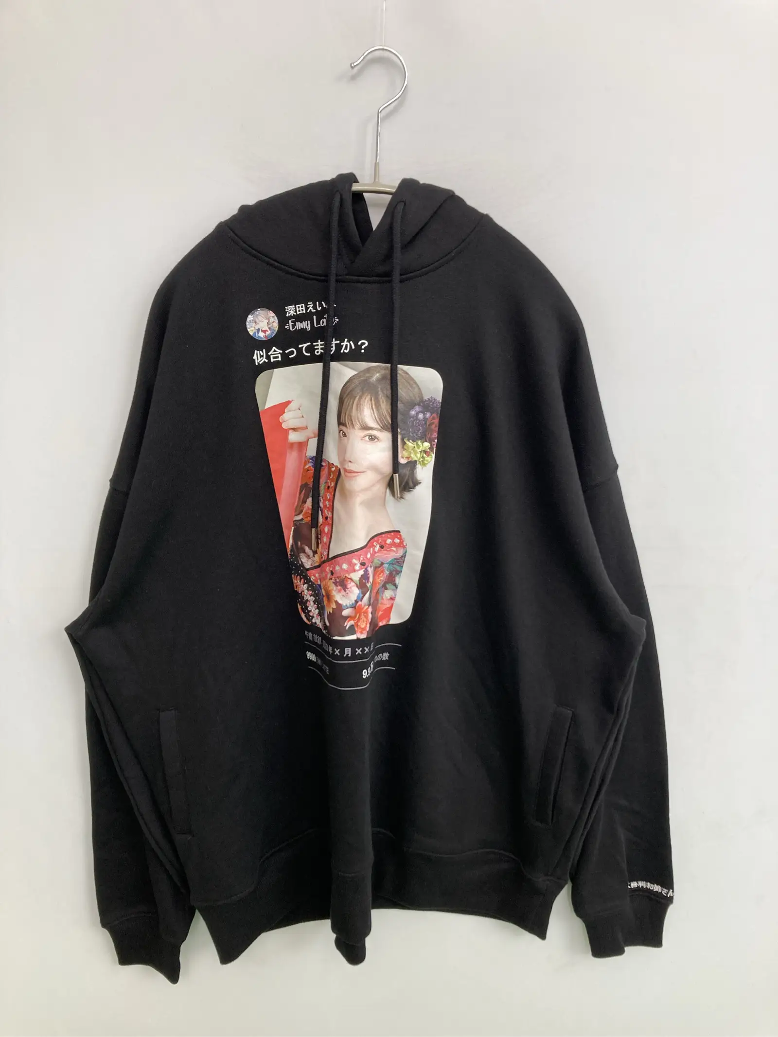 https://r2-worker.digdig.jp/product/d71b5d08-efb6-4952-9c00-383e9c11a7d1/c144fdfa-a592-41c6-99ea-6dd1960c6ef4