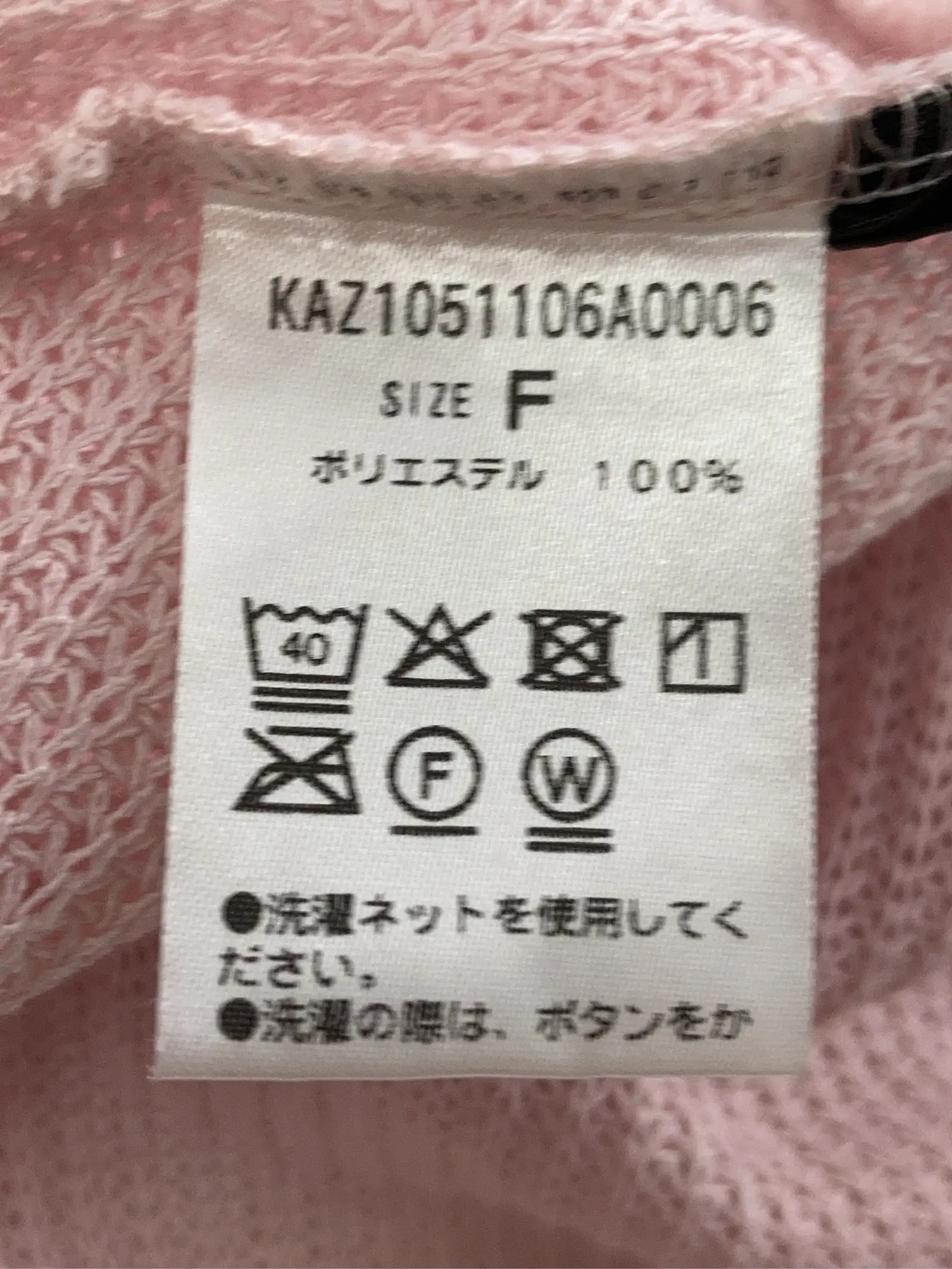 https://r2-worker.digdig.jp/product/d71e71b8-356a-4ccd-9208-72d936678b27/077359ed-3b99-48b0-afa9-4aa4eff70b64