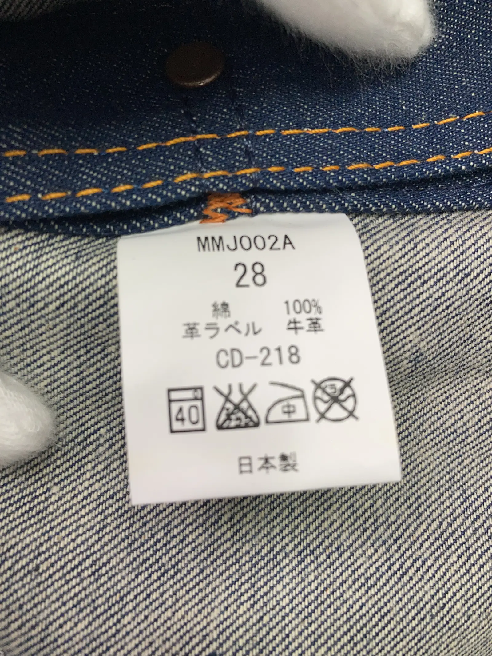 https://r2-worker.digdig.jp/product/d71ed06b-ea27-4658-bb58-72f2d4f65956/fa923f43-3d54-461c-acc6-13c460736d01