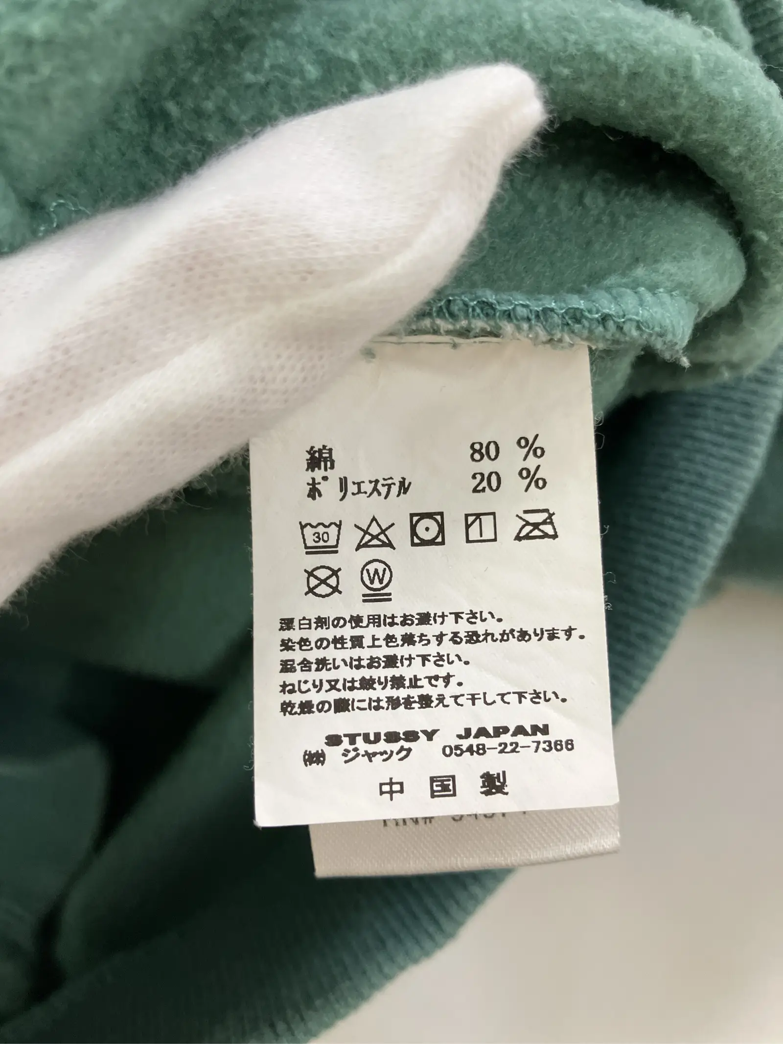 https://r2-worker.digdig.jp/product/d71f26e5-c692-46b0-98ec-1c173cc84acc/1ac96c6c-65a2-43a3-b8d7-ed34771f786f