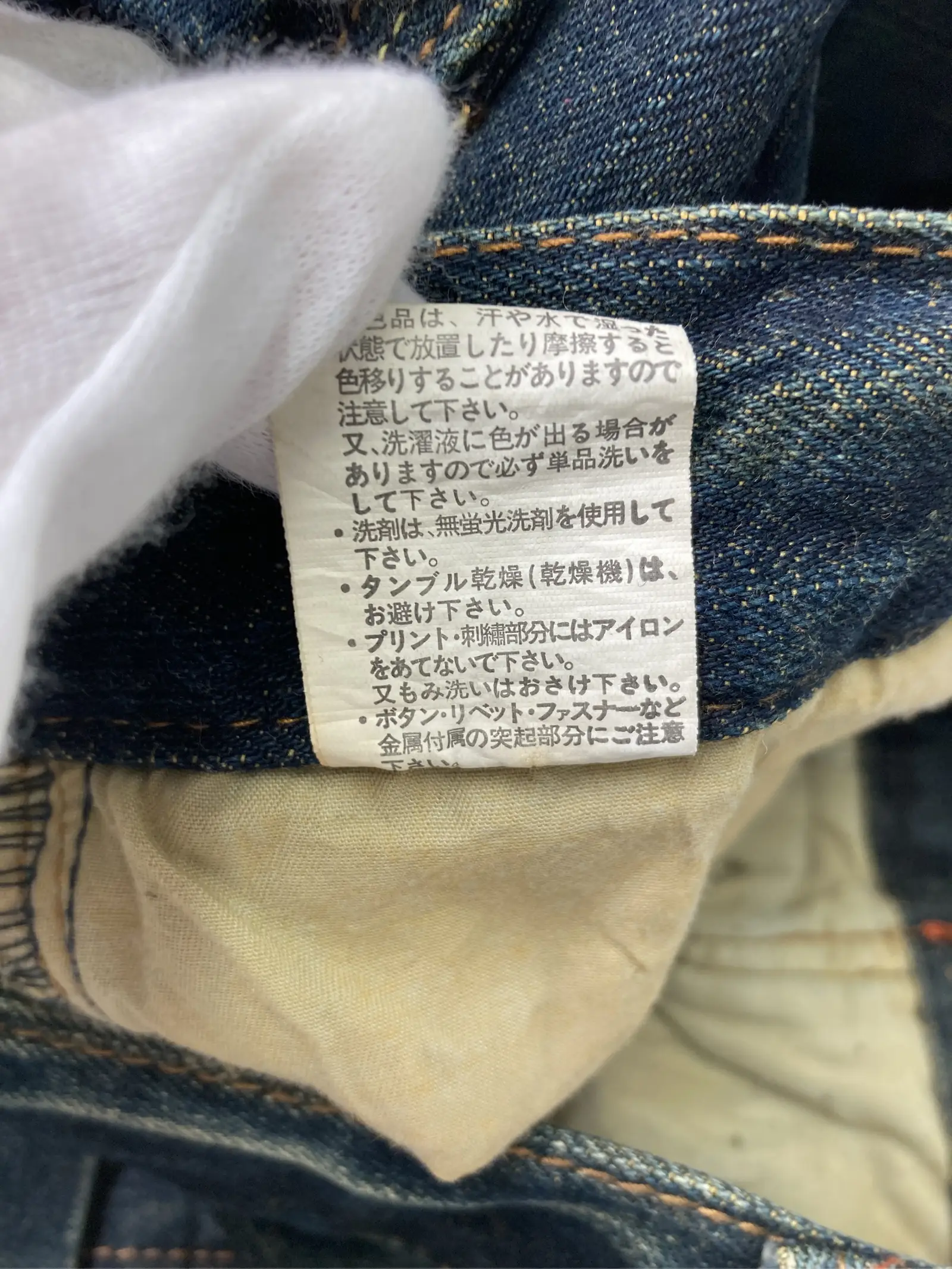 https://r2-worker.digdig.jp/product/d71f2a70-6223-421e-97cd-a10859cbbee6/65610b1a-4144-425e-979e-977159bf8a4e