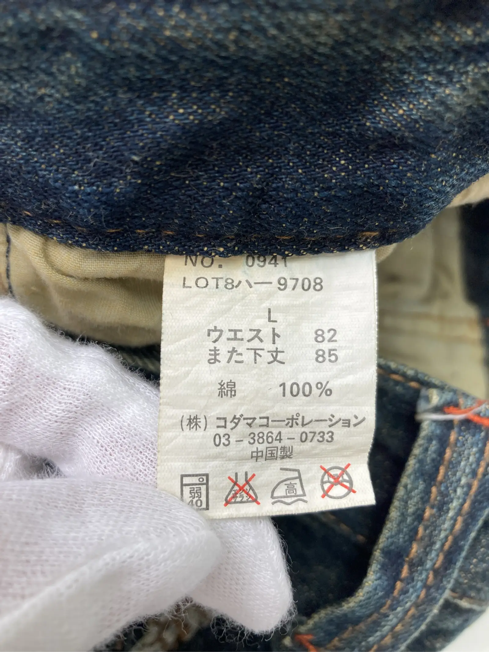 https://r2-worker.digdig.jp/product/d71f2a70-6223-421e-97cd-a10859cbbee6/6a4272a8-4812-4e59-aad2-8593f03e348b