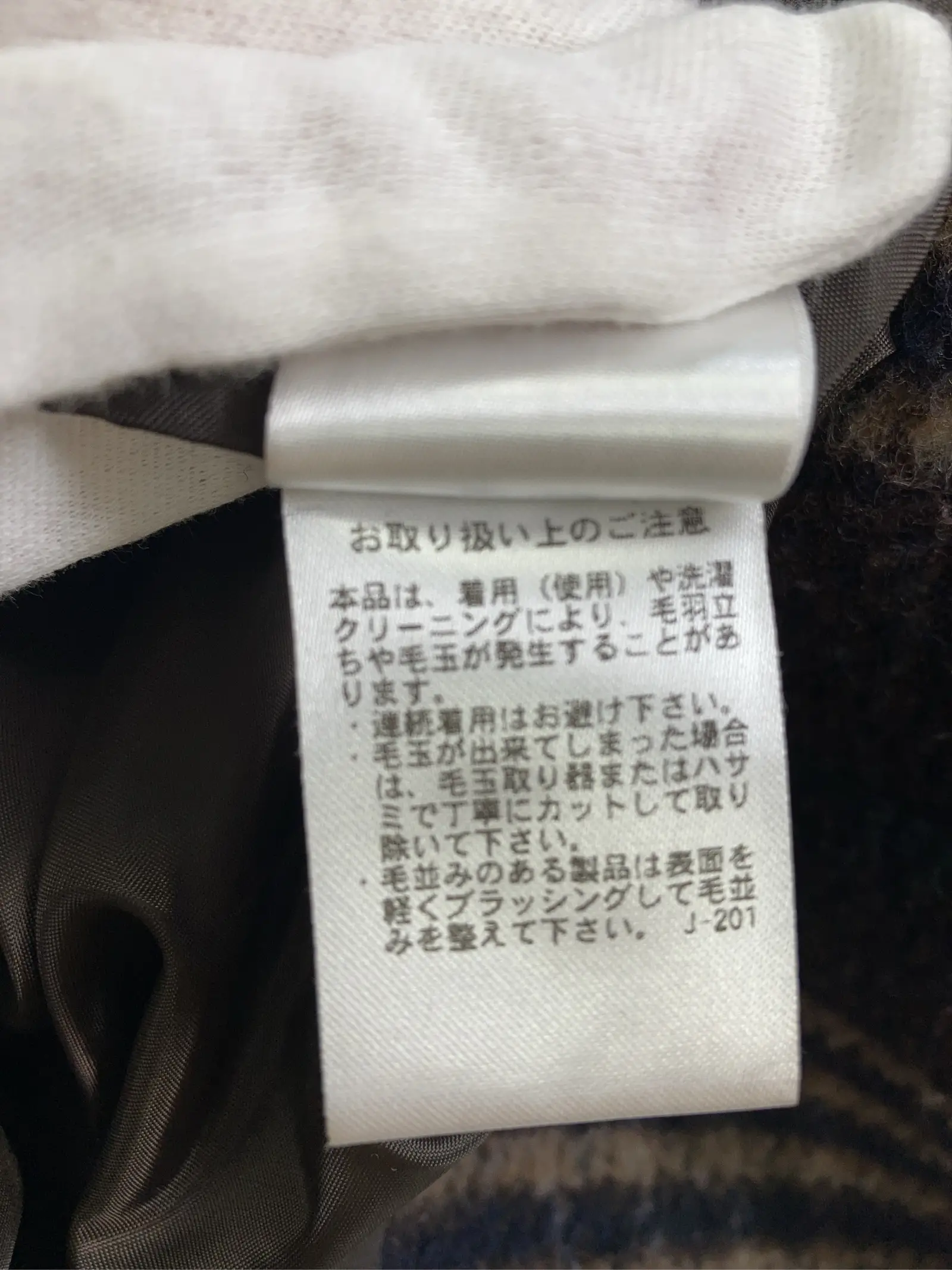 https://r2-worker.digdig.jp/product/d72116d7-0f73-4043-8d6a-37cbc9102d71/0b68de79-2e6e-4fdc-81e6-77d50c5c6187