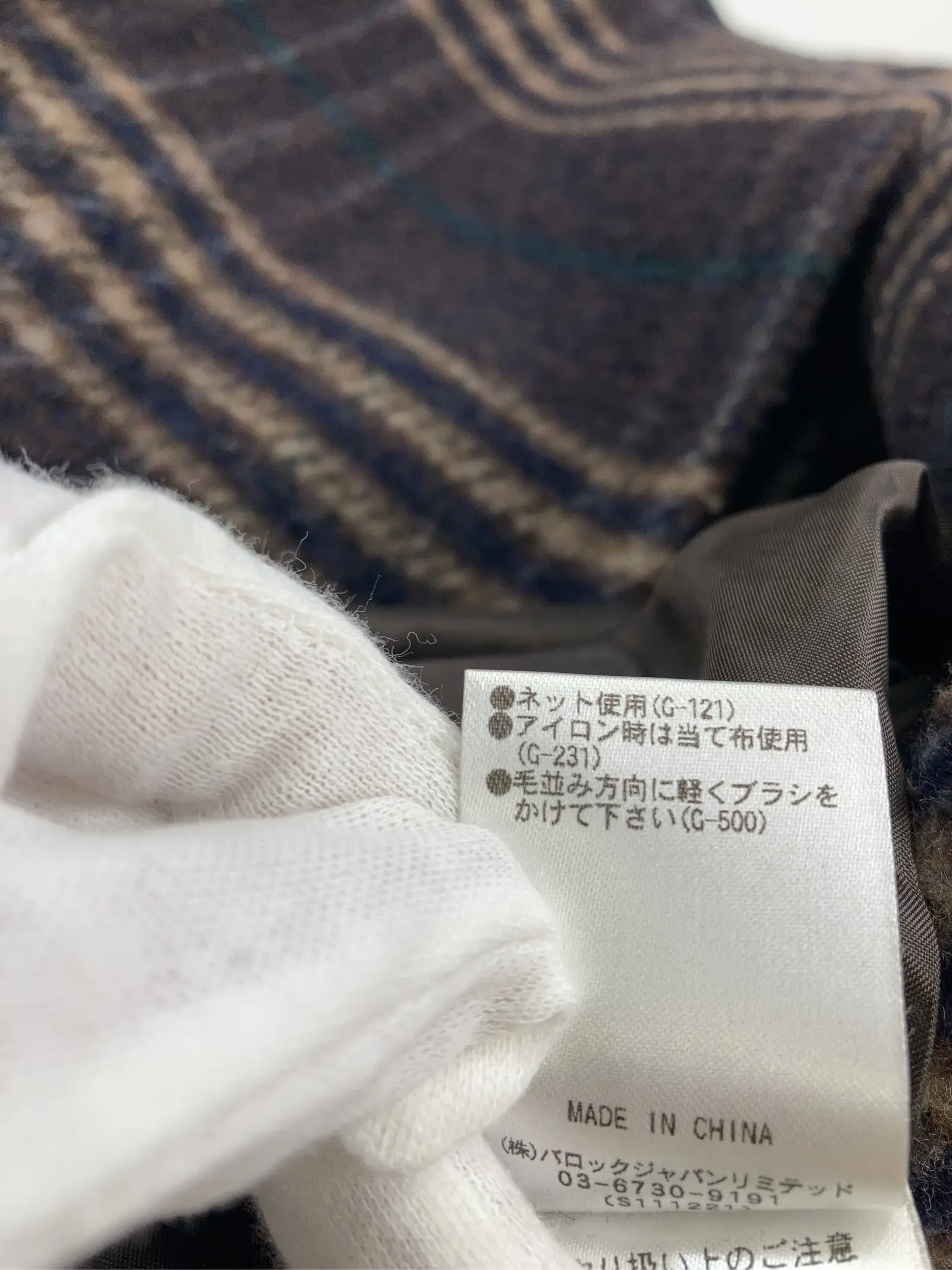 https://r2-worker.digdig.jp/product/d72116d7-0f73-4043-8d6a-37cbc9102d71/1195aeaf-6e86-42e3-b263-d914cea3cd87
