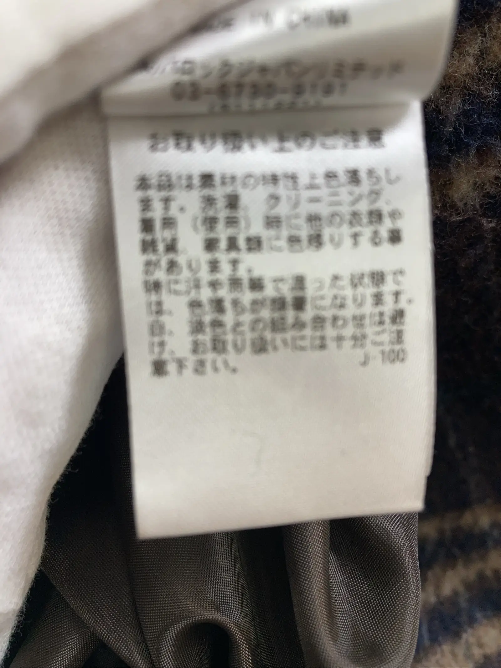 https://r2-worker.digdig.jp/product/d72116d7-0f73-4043-8d6a-37cbc9102d71/e7b61b8f-1d51-476a-8701-f8c4e33c6890