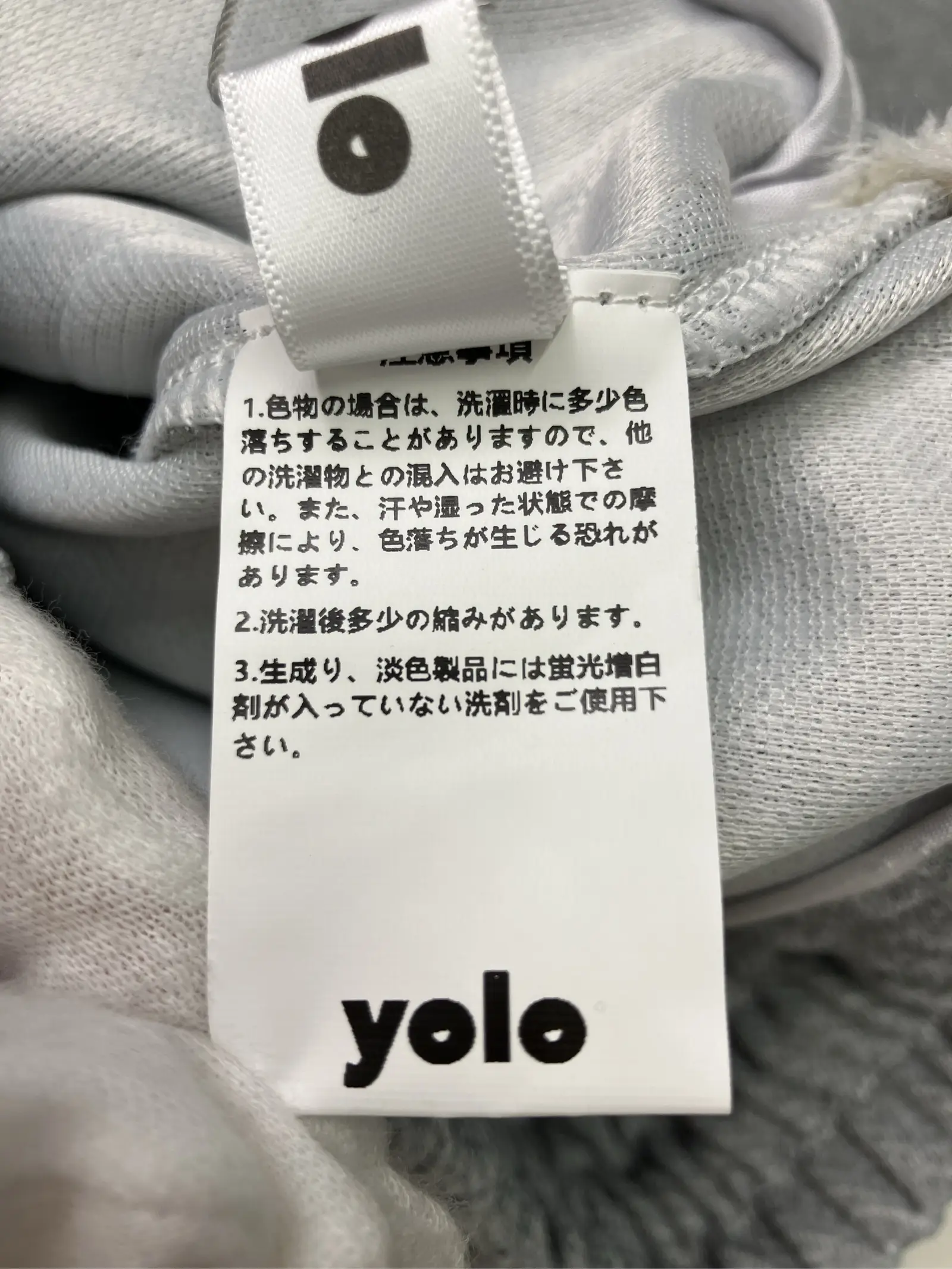 https://r2-worker.digdig.jp/product/d7212c18-e072-43d3-b54c-a38908ebb270/52e5ee06-d3d6-4ef6-b2a6-7217c88ffc24