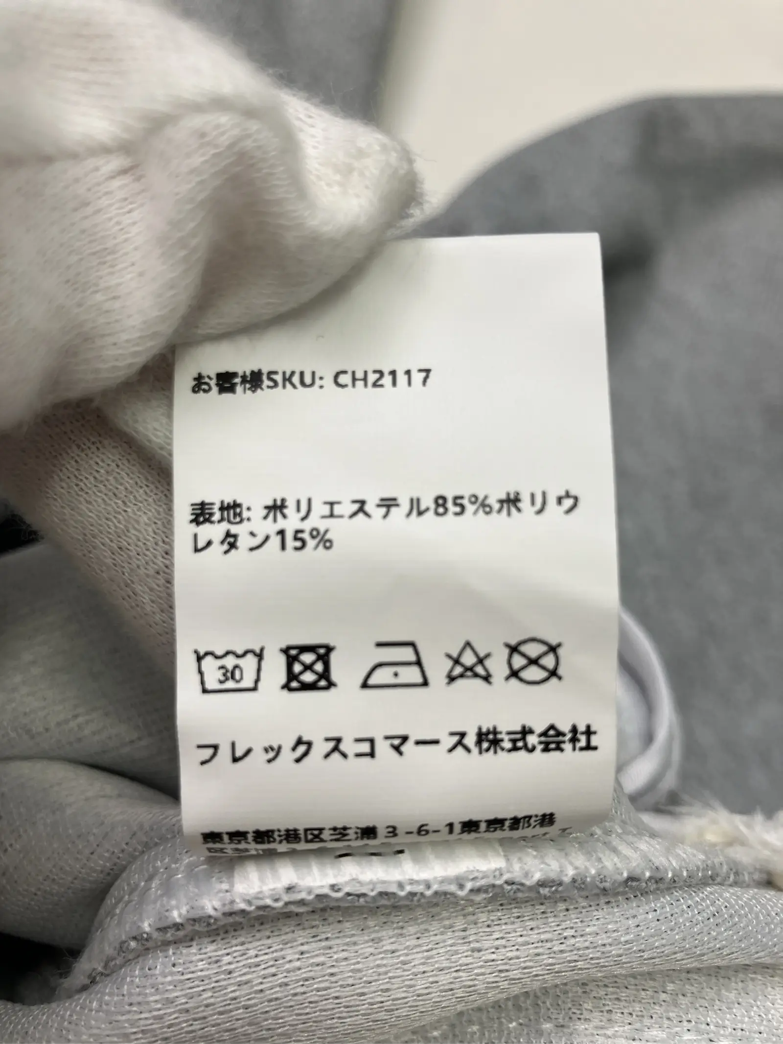 https://r2-worker.digdig.jp/product/d7212c18-e072-43d3-b54c-a38908ebb270/7b00bfd7-a3d4-45b7-9fef-1d56d0a08125