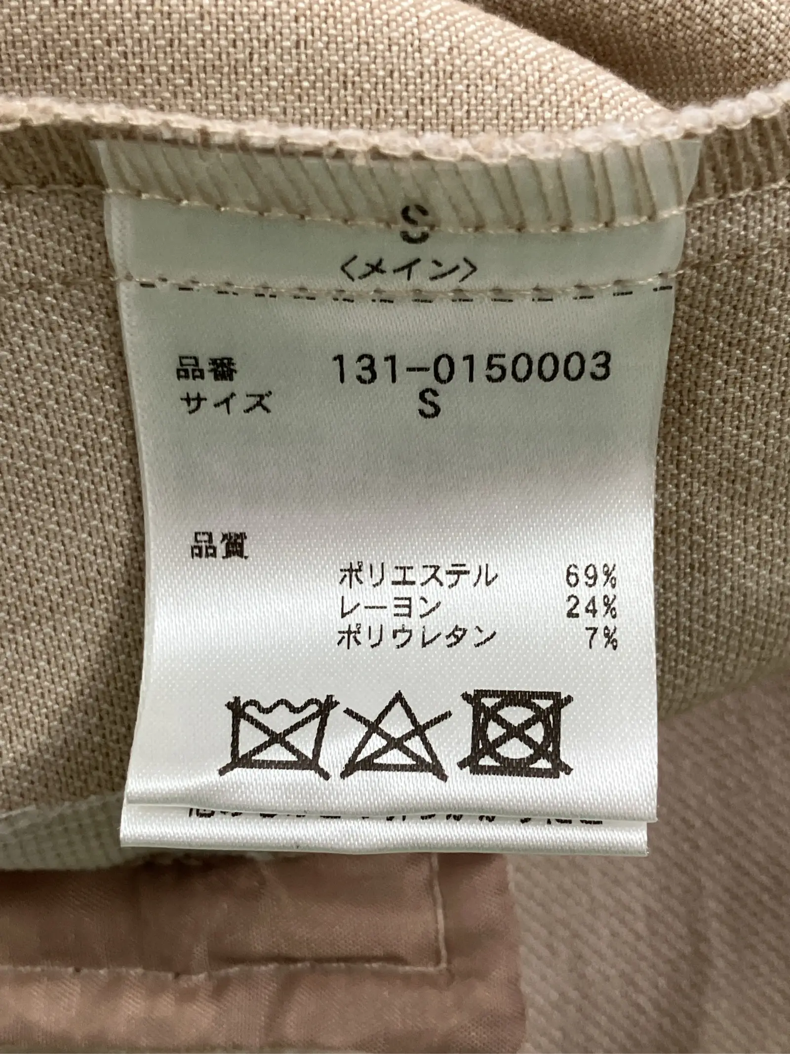 https://r2-worker.digdig.jp/product/d723a681-3bd2-4f83-82b1-11e7a40f52c6/817f3a36-42b5-4989-a3e1-81d445f3d7cc