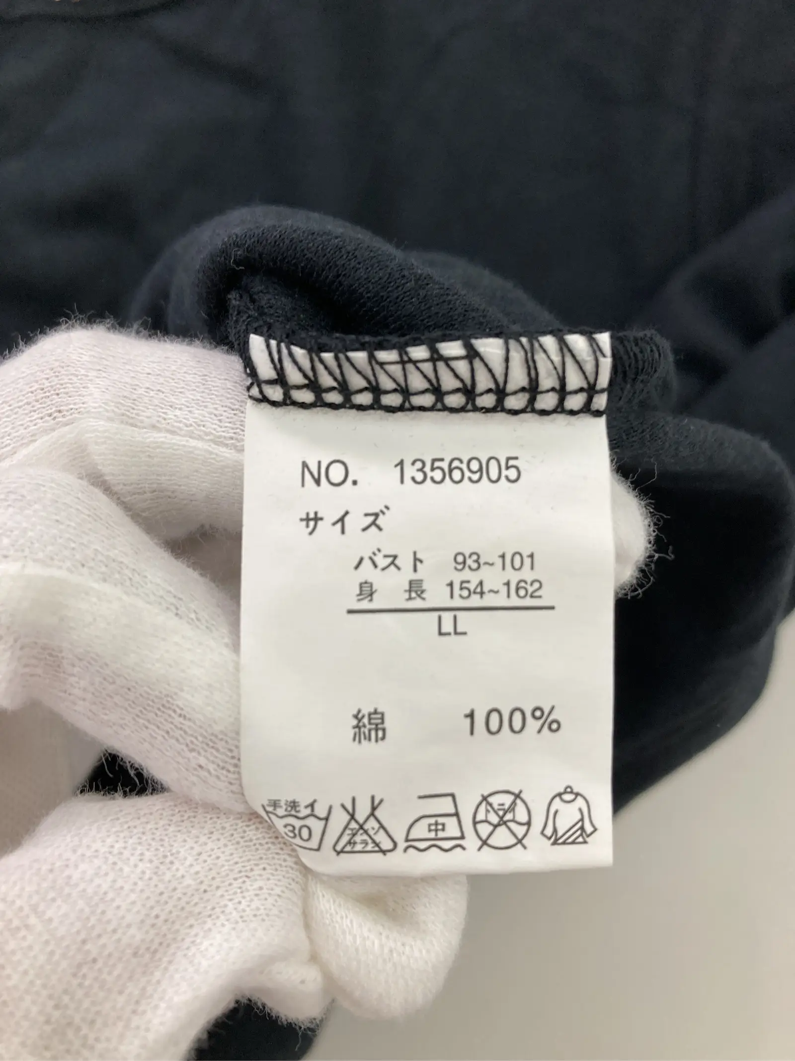https://r2-worker.digdig.jp/product/d724227b-a6c4-428f-adf8-164c8ff99f1b/572b6b36-3407-4fbd-83ef-1f72fcd465ef