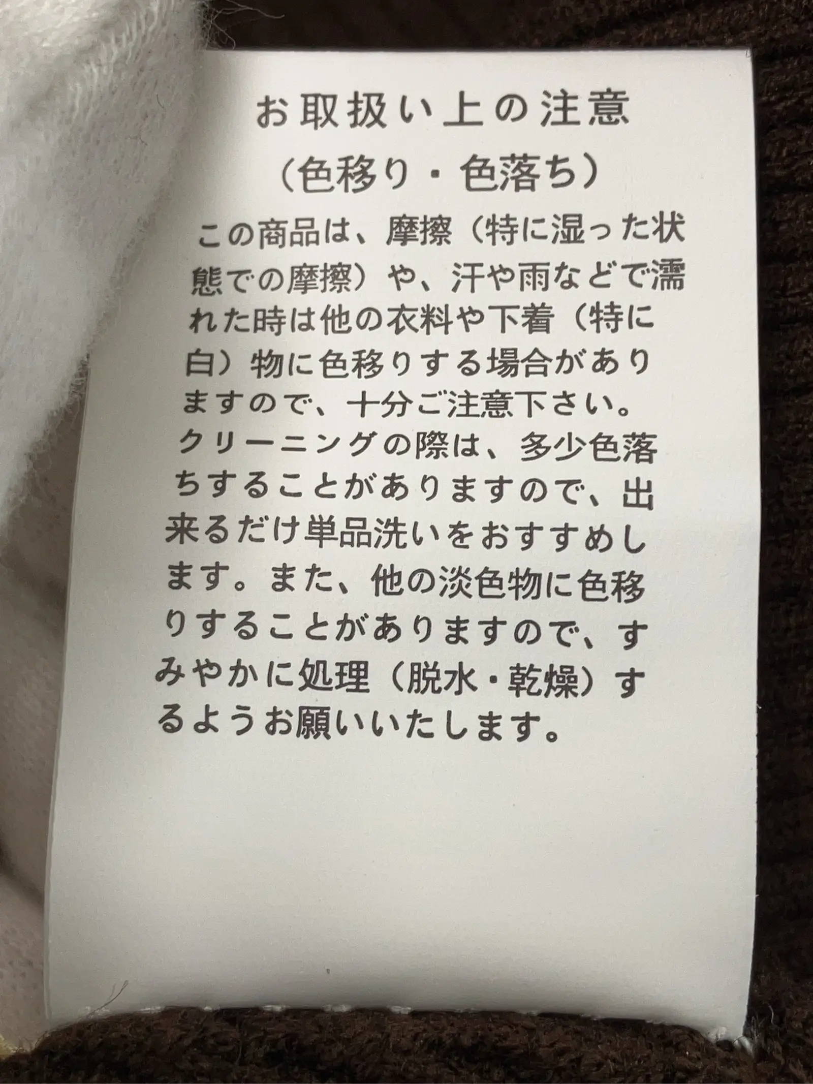 https://r2-worker.digdig.jp/product/d724cff9-e808-40d5-88de-d5b1ca0d2e49/00409fa6-b716-4c53-a437-fc34eddea198