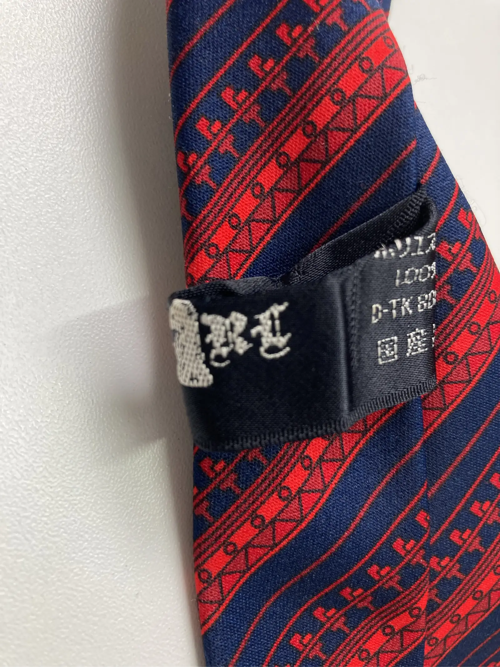 https://r2-worker.digdig.jp/product/d724f7c2-b21b-4bbe-988e-7d16282305e5/12bf2051-4720-48f1-bbff-cf0f1346e199