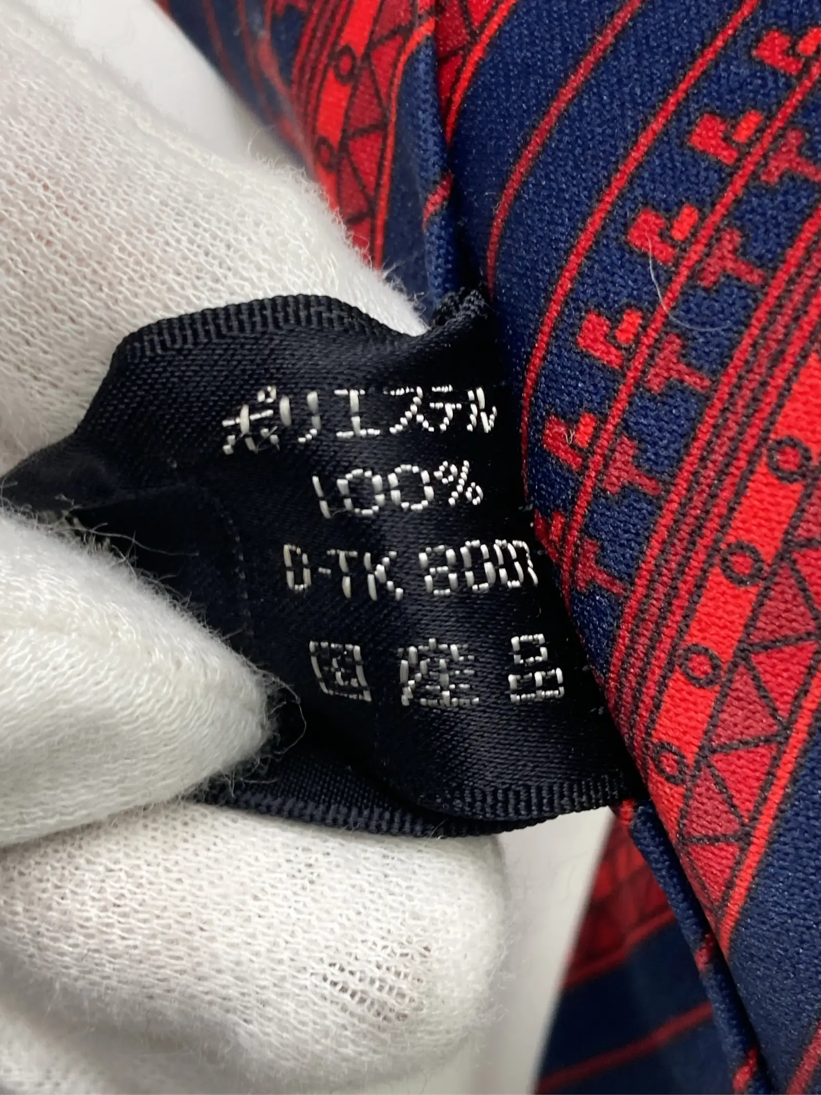 https://r2-worker.digdig.jp/product/d724f7c2-b21b-4bbe-988e-7d16282305e5/e05a11f3-ce2d-48a5-824f-329b464f69c0