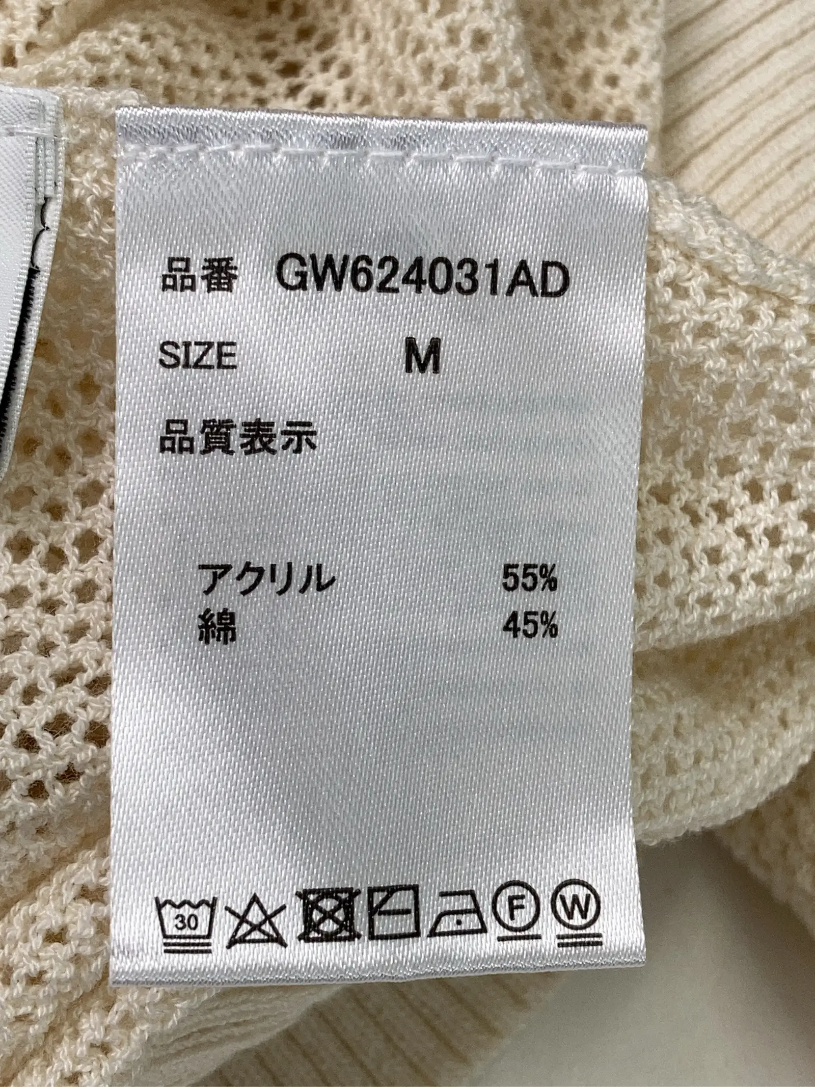 https://r2-worker.digdig.jp/product/d725359e-1ba1-4bea-9c28-49fbc1763bf7/6bd97b14-976d-4567-9156-13f4a4d47ae0