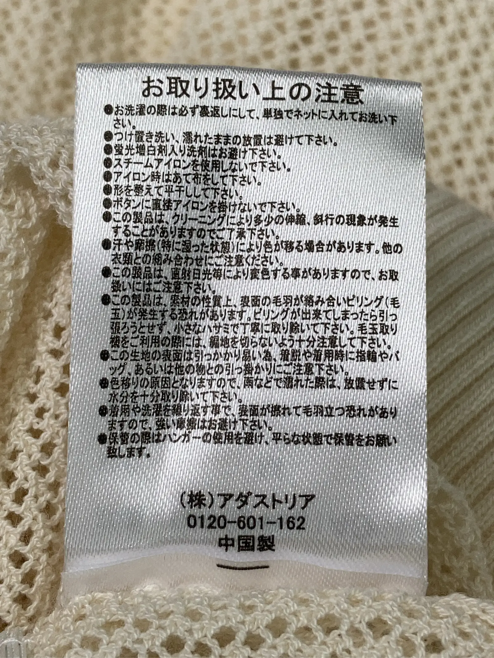 https://r2-worker.digdig.jp/product/d725359e-1ba1-4bea-9c28-49fbc1763bf7/e5bd6da2-3435-4853-aa7b-6413b6181863