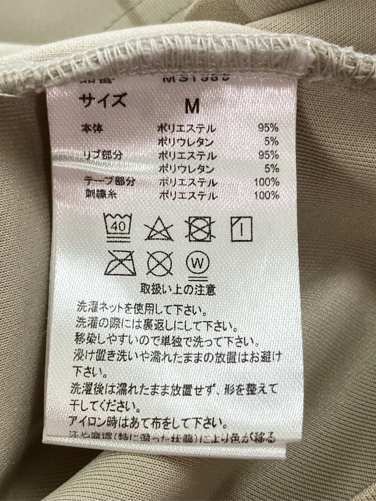 https://r2-worker.digdig.jp/product/d725f8fb-4337-4c67-b896-446127af990e/2d0ed95c-0e27-4bc8-8d02-4b394d4b7a7b