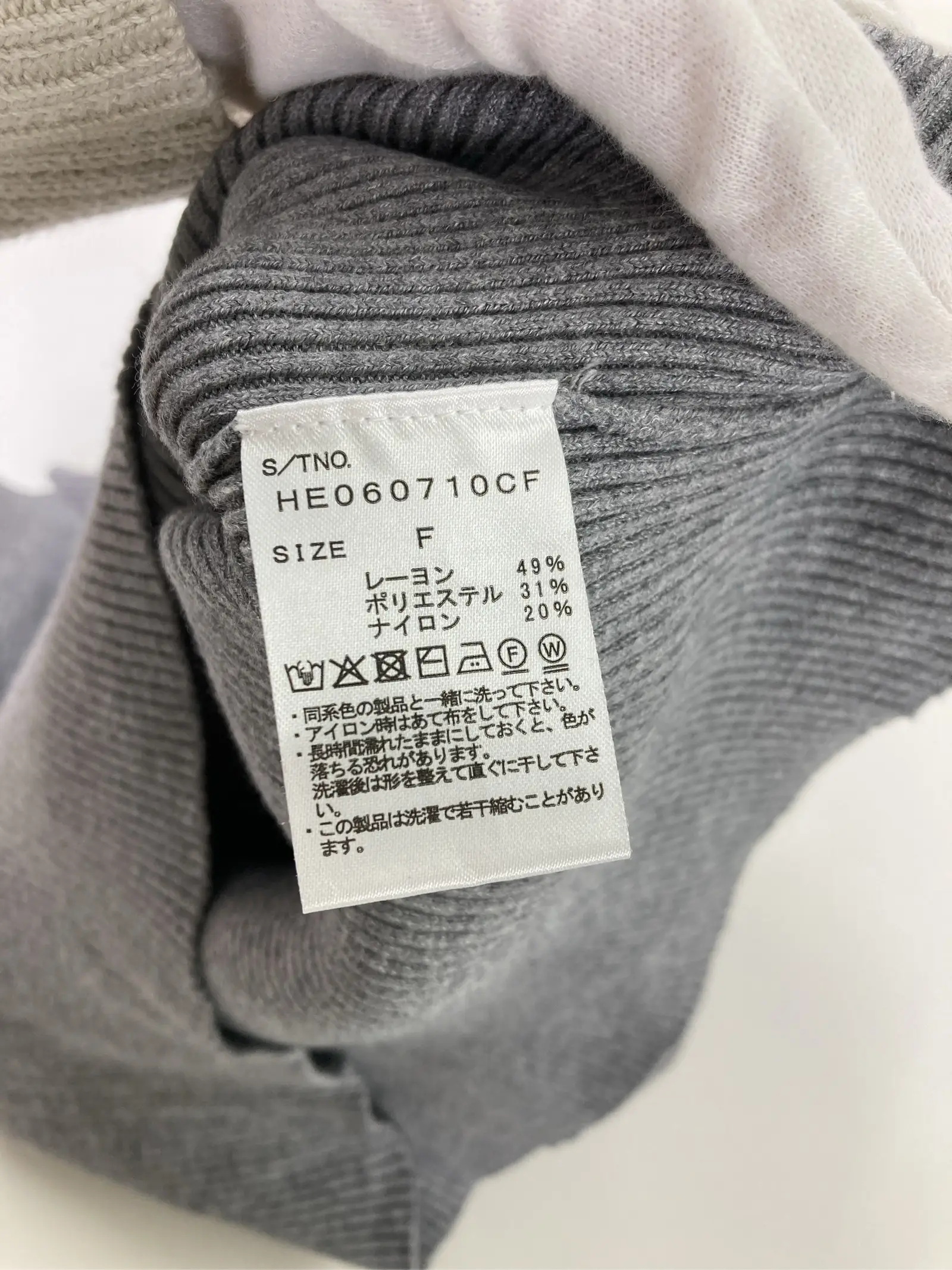 https://r2-worker.digdig.jp/product/d7261fec-5bbc-46de-922b-251a4605cea5/92c6b6b8-c93f-4128-a440-bb17090988e3