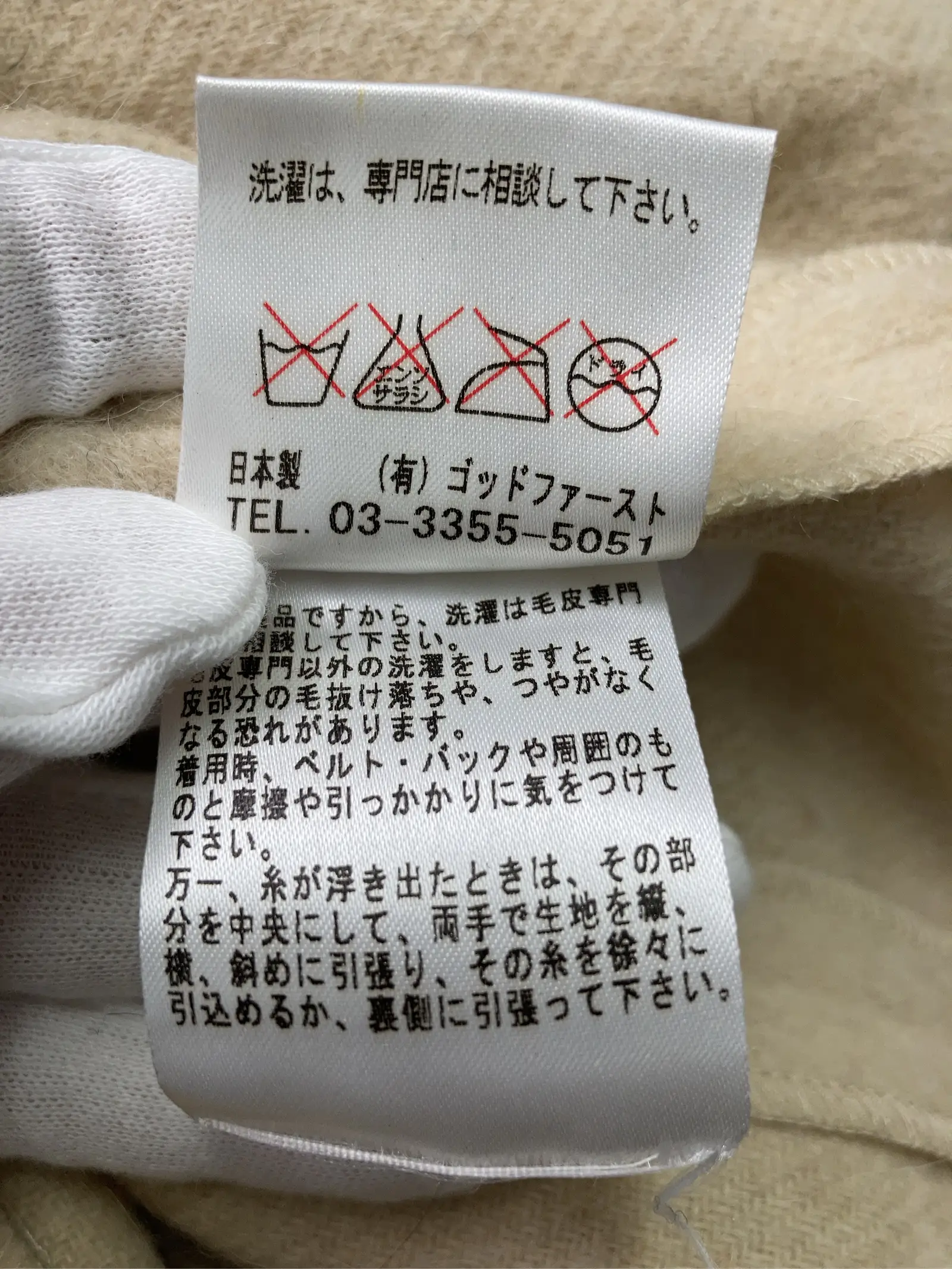 https://r2-worker.digdig.jp/product/d727b6ba-0e72-436c-a608-2f02b51a2553/0dfc9ff2-9a36-4c35-9133-d9e24da8ef2a