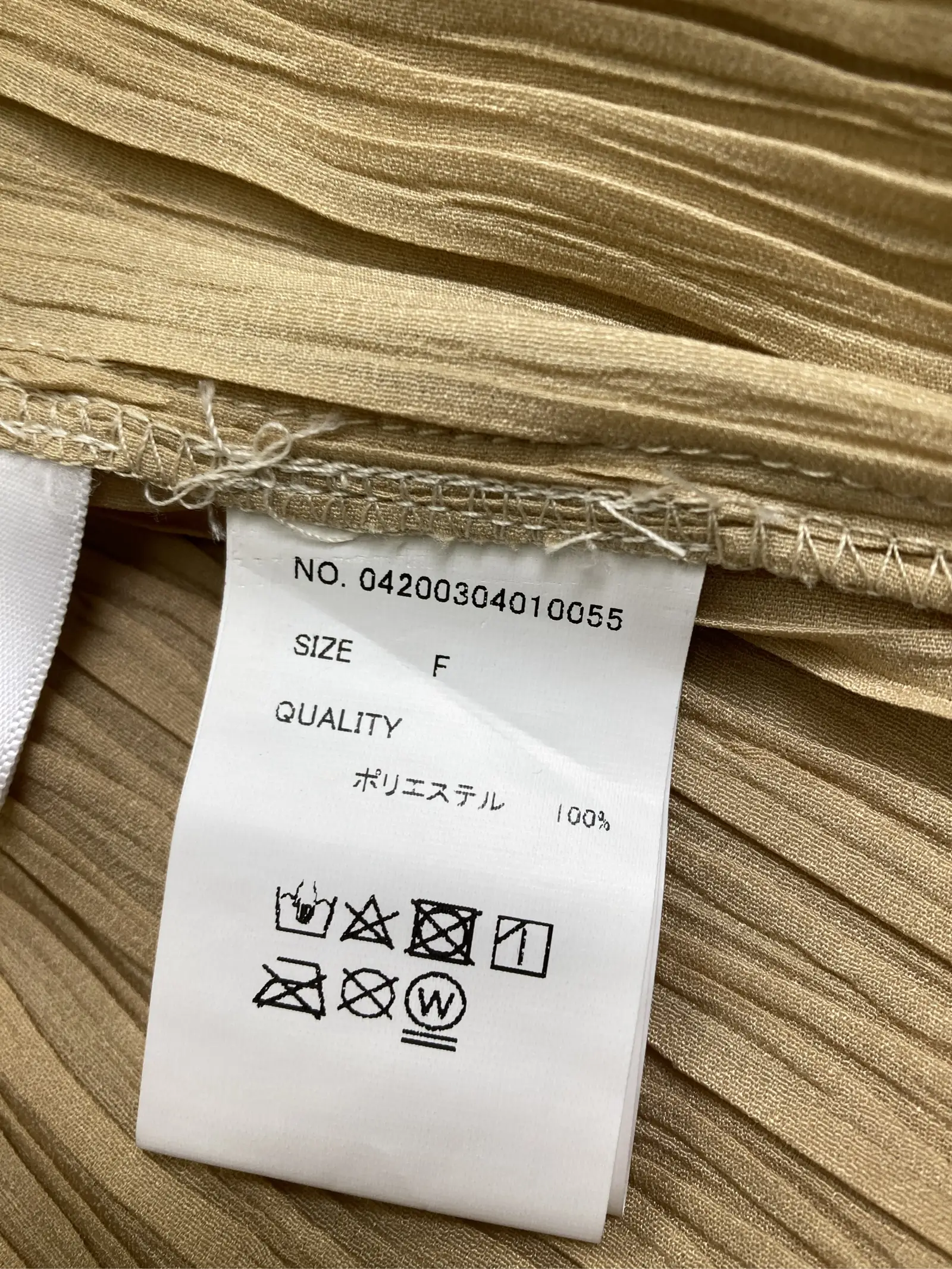 https://r2-worker.digdig.jp/product/d727ceaa-2e9b-46c6-bd47-3fa1b51e5969/91ed06d2-5e6e-42a2-9680-870a6e86f08f