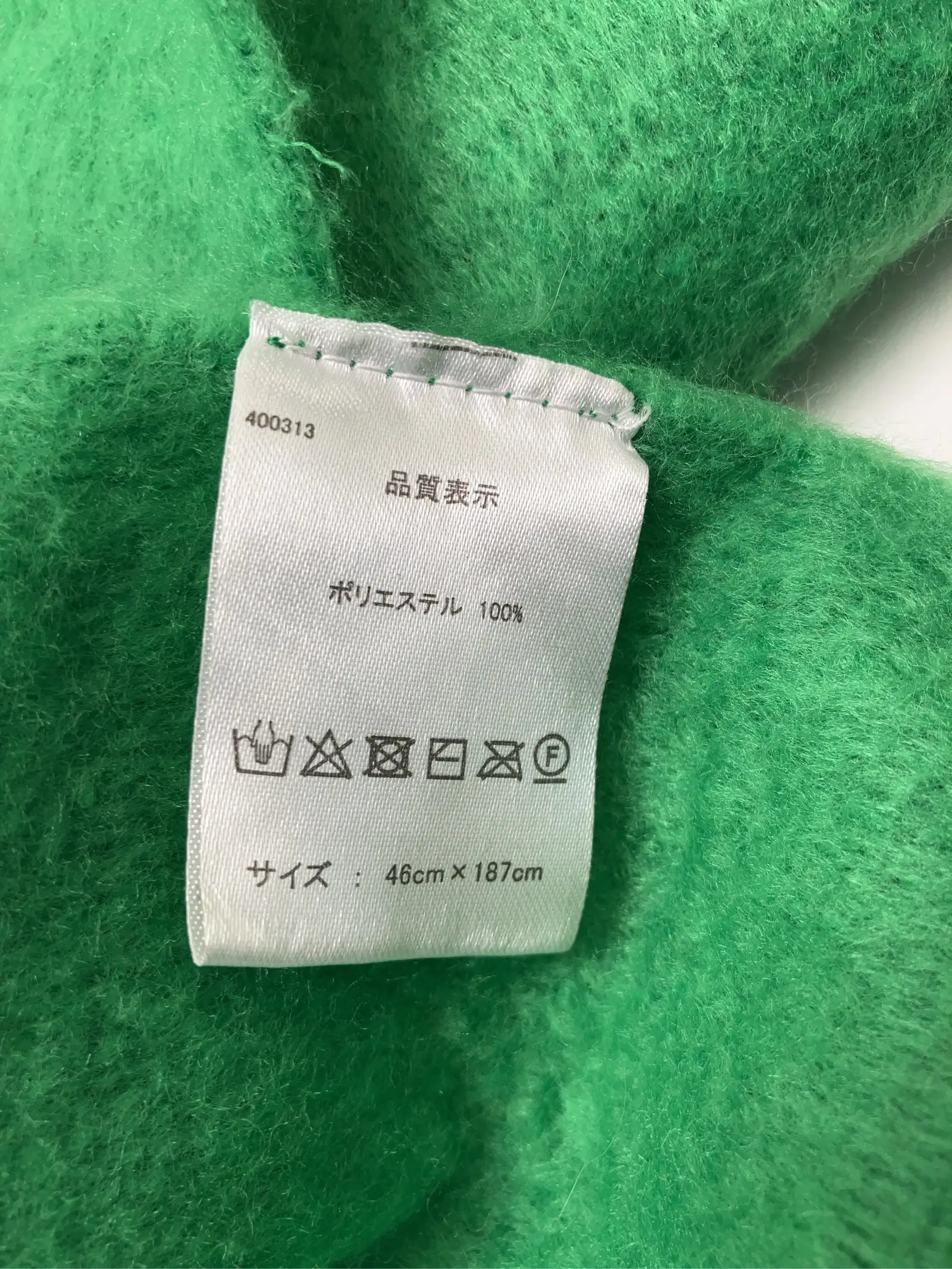 https://r2-worker.digdig.jp/product/d728b4cd-fcc1-4344-b822-6573da98014e/a313ae77-f442-4651-a98b-83de37e117e3