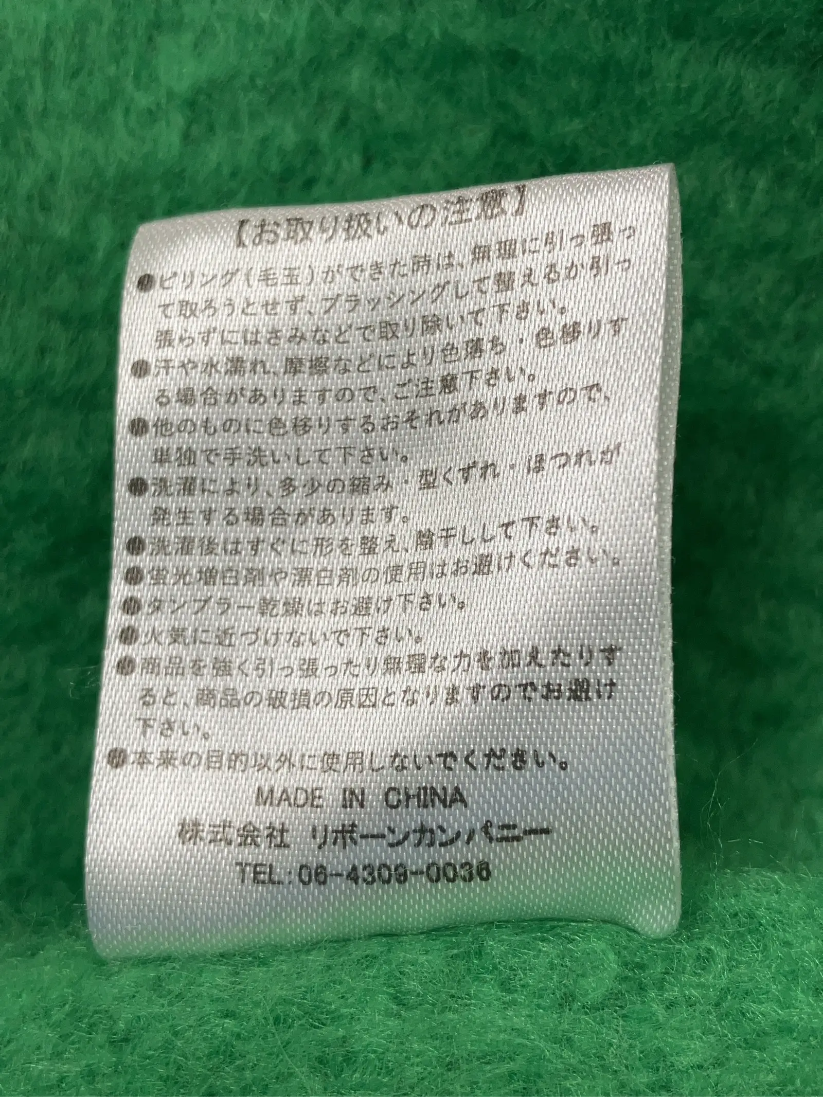https://r2-worker.digdig.jp/product/d728b4cd-fcc1-4344-b822-6573da98014e/daec6e62-6ae2-4988-9336-7424d0546a38