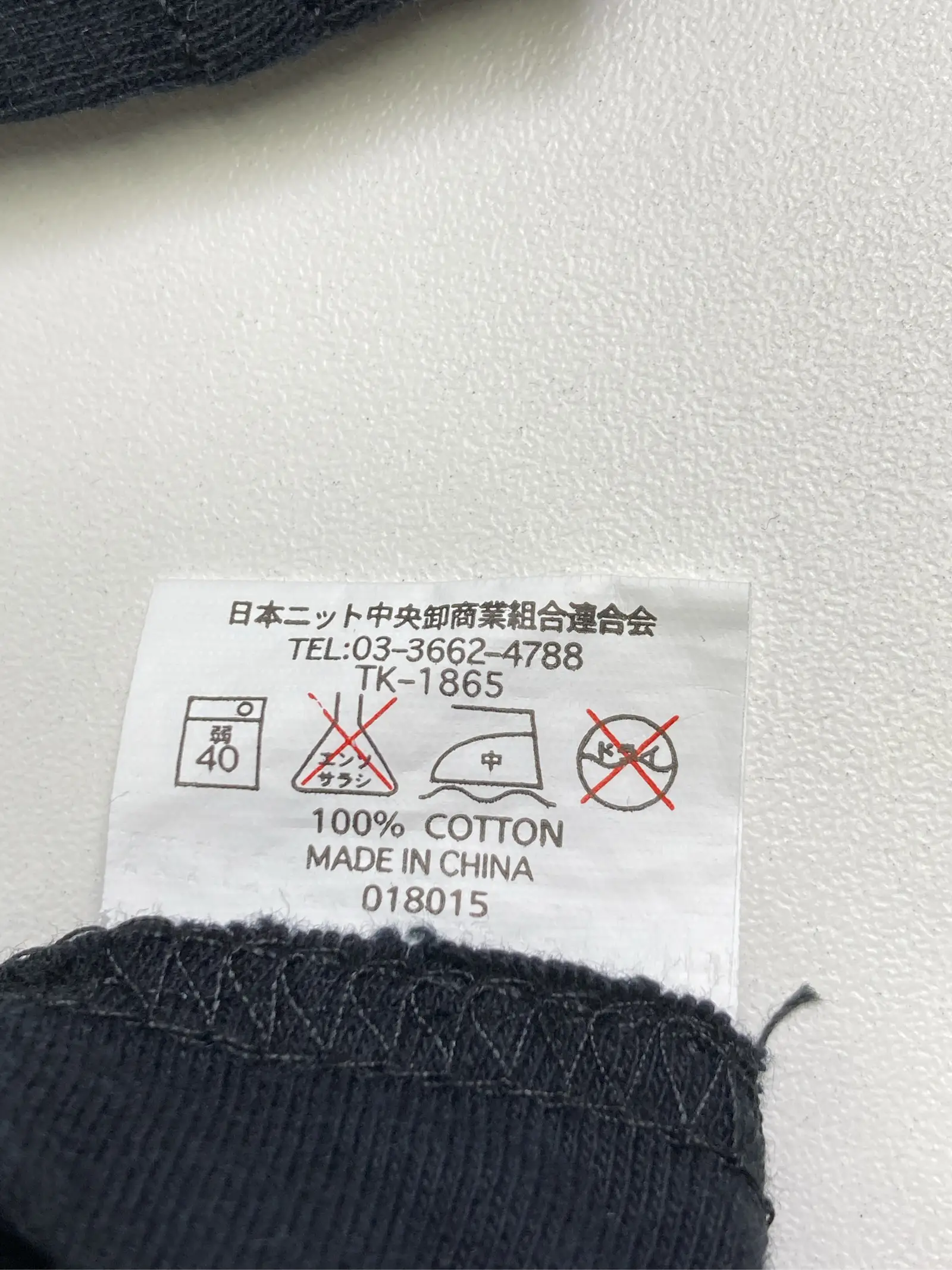 https://r2-worker.digdig.jp/product/d72956a3-2ea6-44f4-9c48-ea3dd0f83442/695e7a24-6cbc-4843-a943-e9e3f0701126