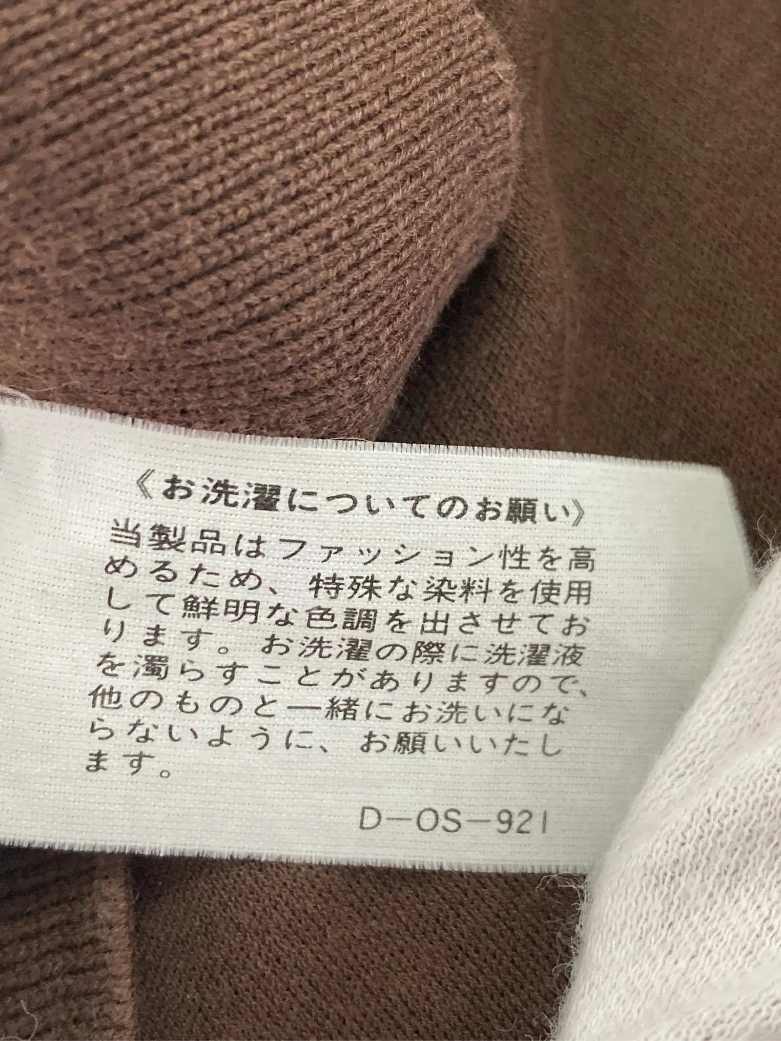 https://r2-worker.digdig.jp/product/d729ab04-683d-42e3-ba38-3179cf64ca9e/3e990f85-f115-450b-bdba-c3de59fa895a