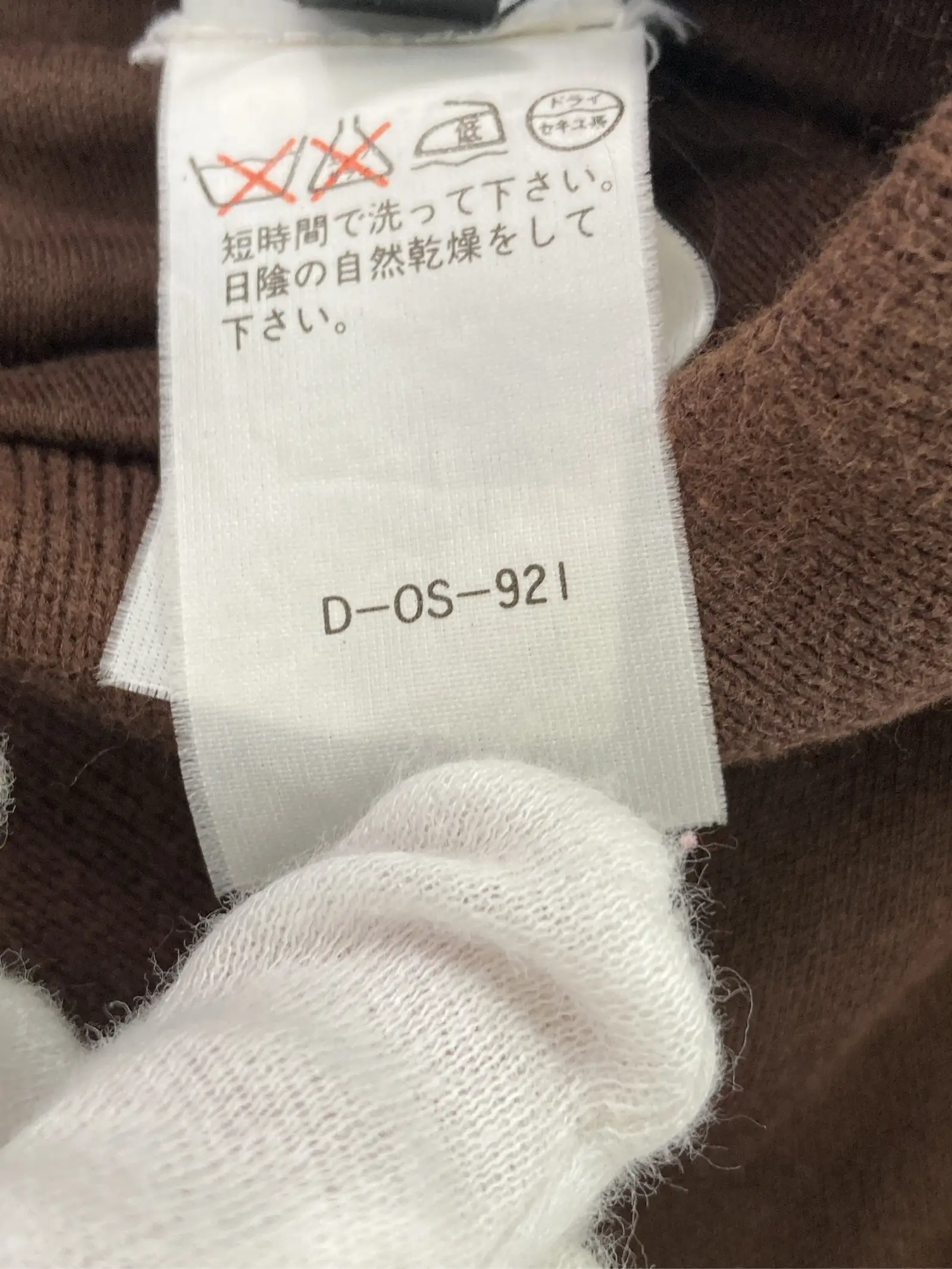 https://r2-worker.digdig.jp/product/d729ab04-683d-42e3-ba38-3179cf64ca9e/8a2df08c-9176-4eea-ab2b-8afec451cf7a