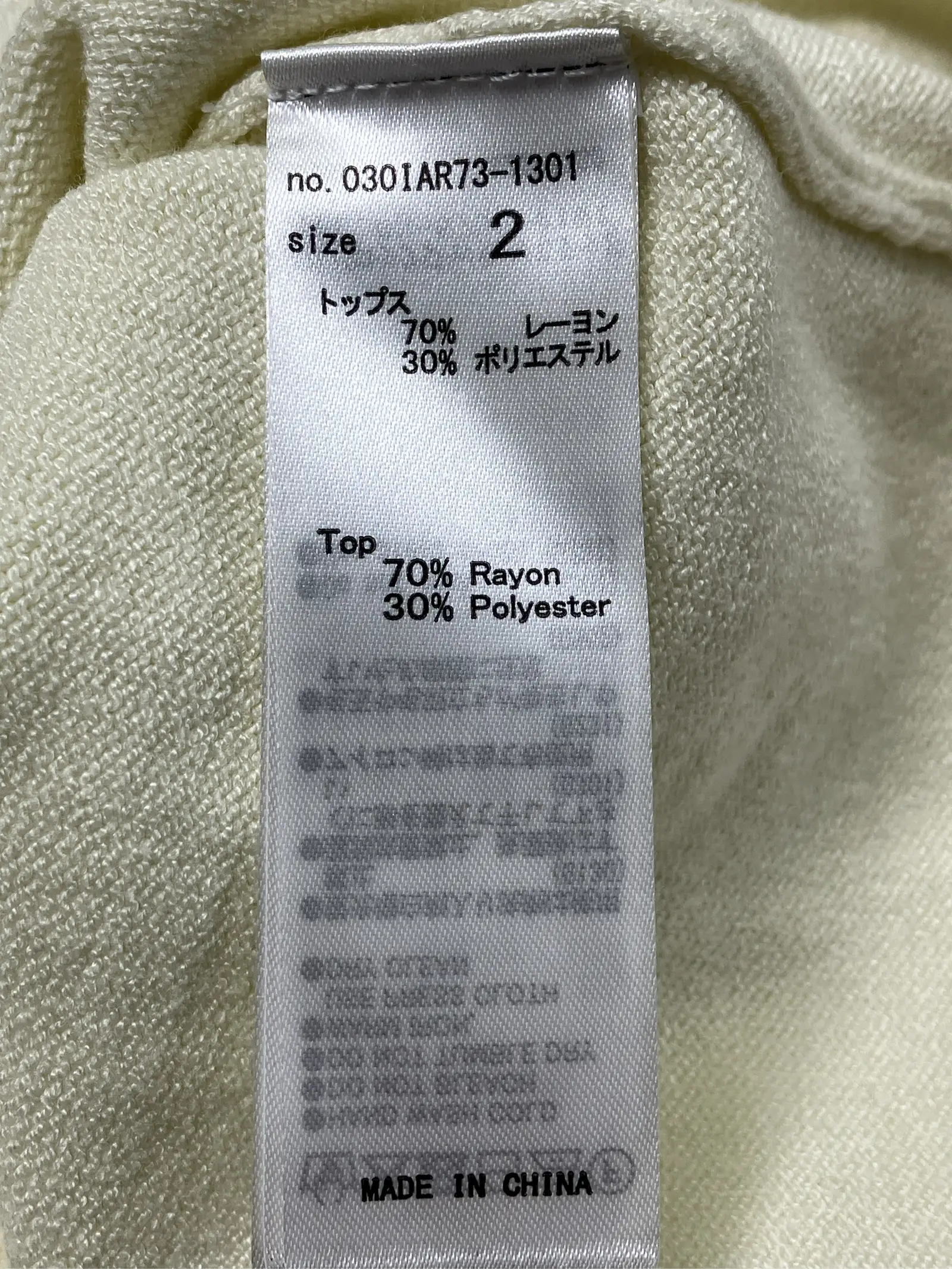 https://r2-worker.digdig.jp/product/d72a2fe8-ad42-4515-90e4-d777311fd18f/93129540-2d73-4610-ad47-479169fb120c