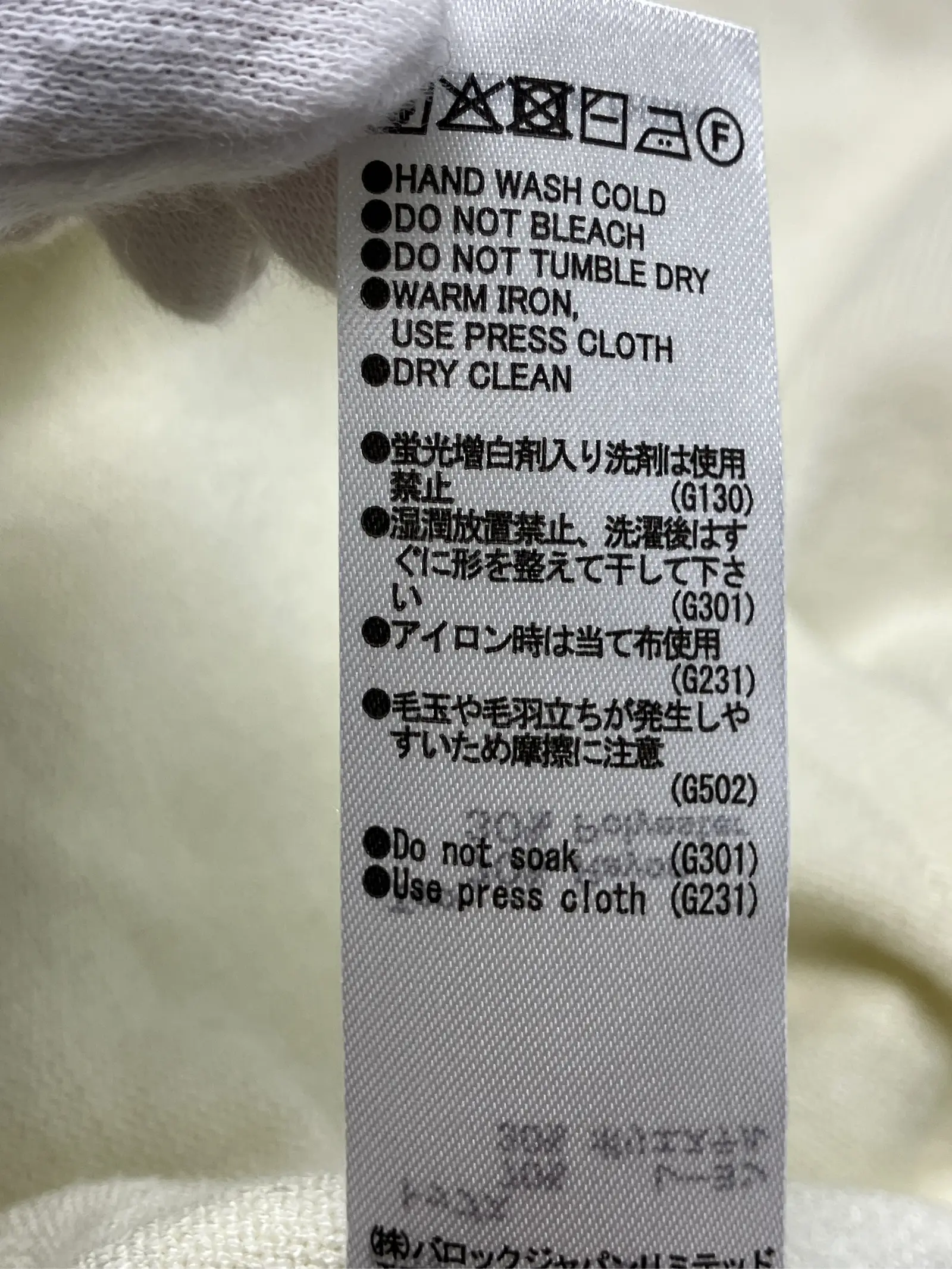 https://r2-worker.digdig.jp/product/d72a2fe8-ad42-4515-90e4-d777311fd18f/e0e7a134-713e-4cc4-8401-6b379a7852b7