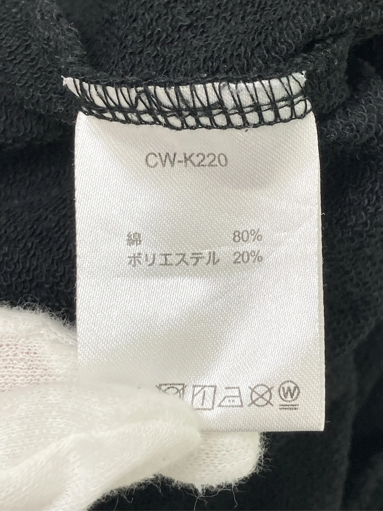 https://r2-worker.digdig.jp/product/d72d2bc5-ce28-457c-b081-d528b4401259/f769aec9-aeb3-46e6-ace3-4bd31b6d81d5