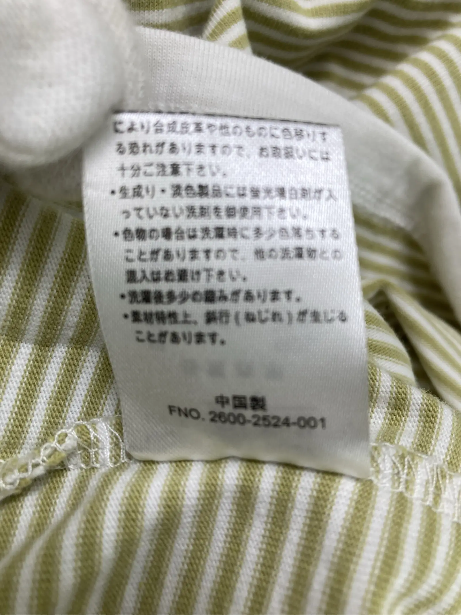 https://r2-worker.digdig.jp/product/d72e9a37-5a65-47e4-932b-df2b77e3a77d/f5106981-47d5-4eb2-9aa8-90f12e242fe9