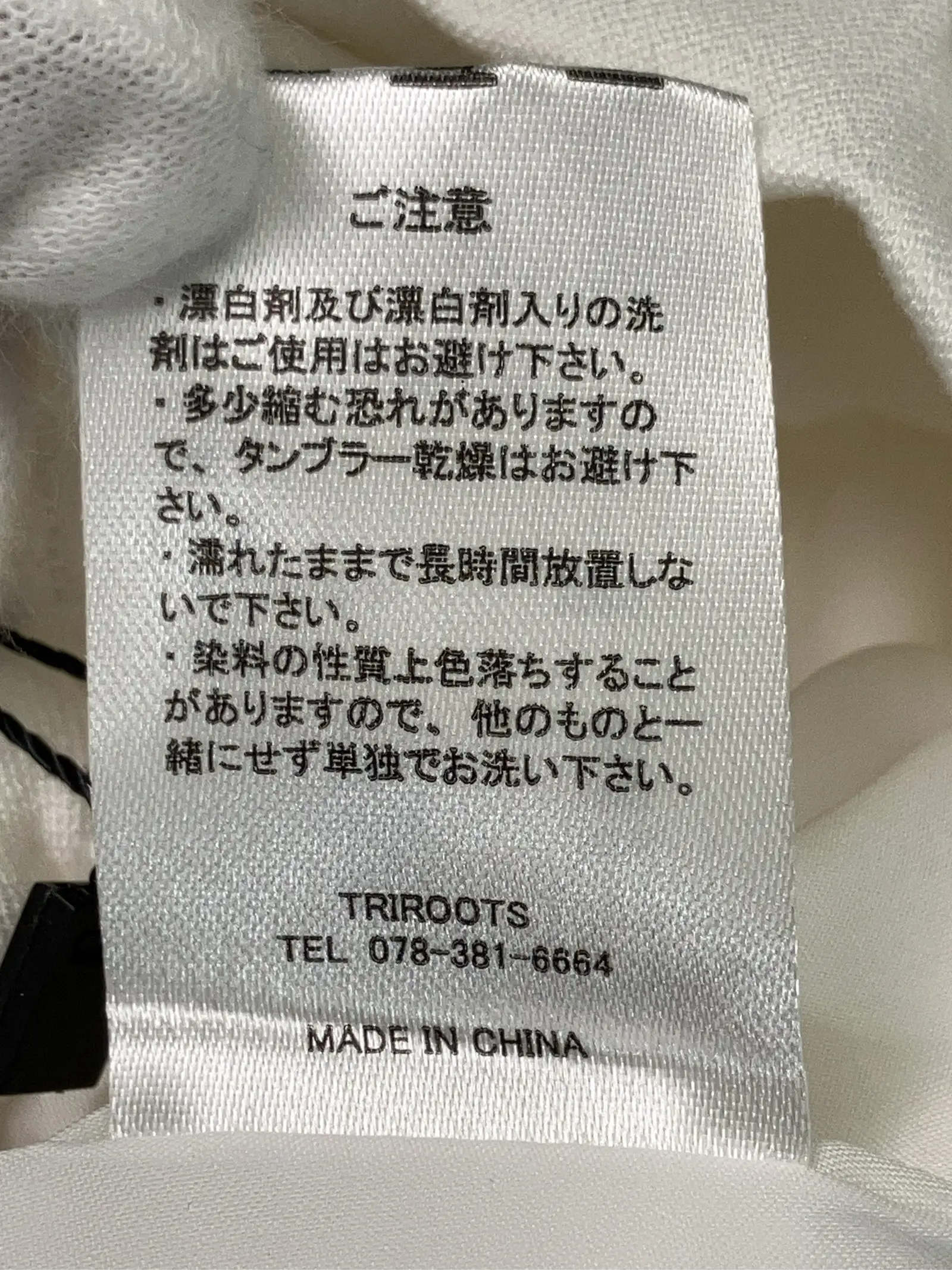 https://r2-worker.digdig.jp/product/d72f4677-1a2c-4133-b78a-c7dea81ff7a0/f8a50939-9845-4b21-a0e8-b4582f944a88