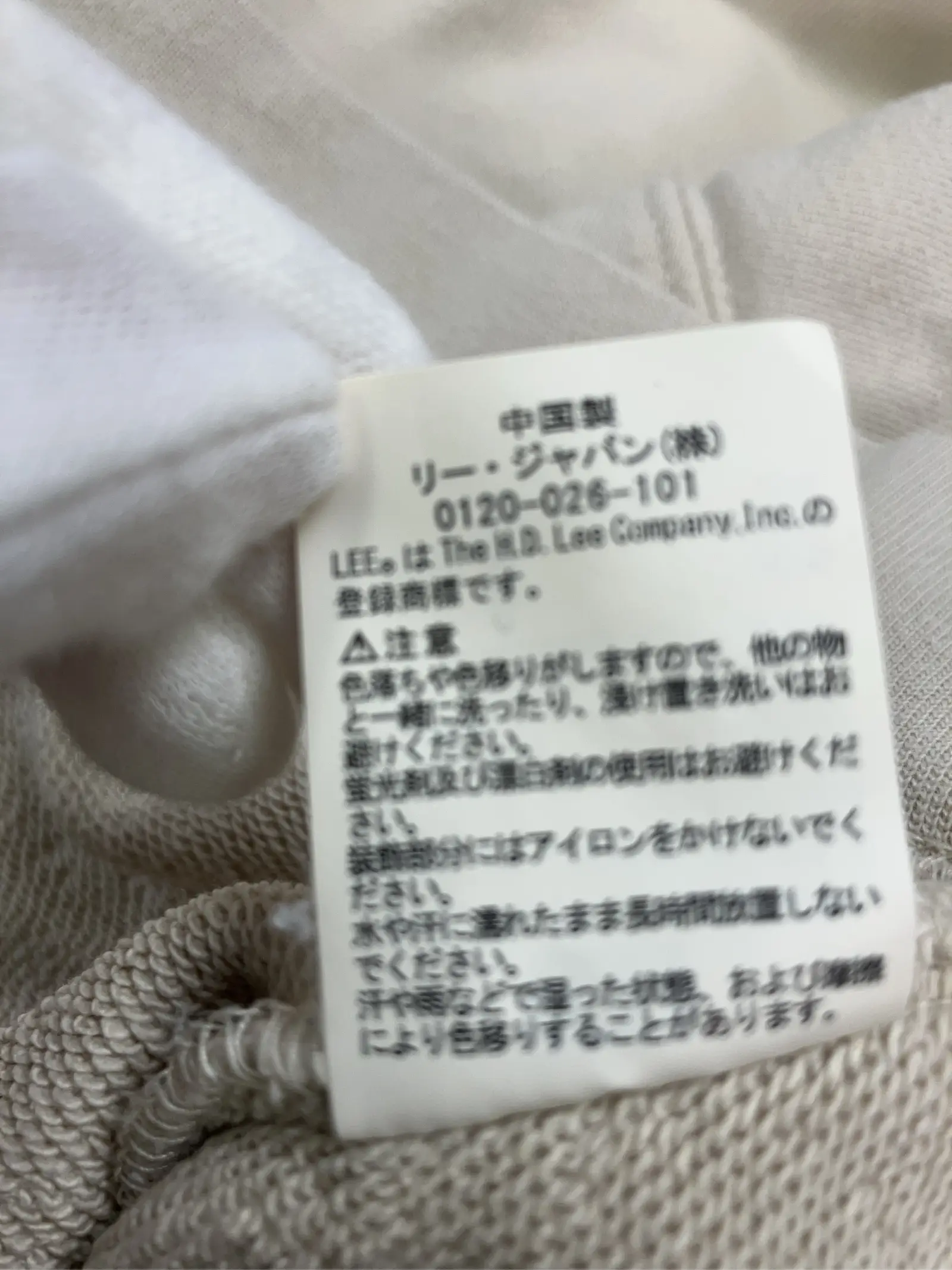 https://r2-worker.digdig.jp/product/d73029c5-a9e8-4ff3-9347-941600ac1691/57b1ecf4-a11b-4ab4-801c-a751032d1db2