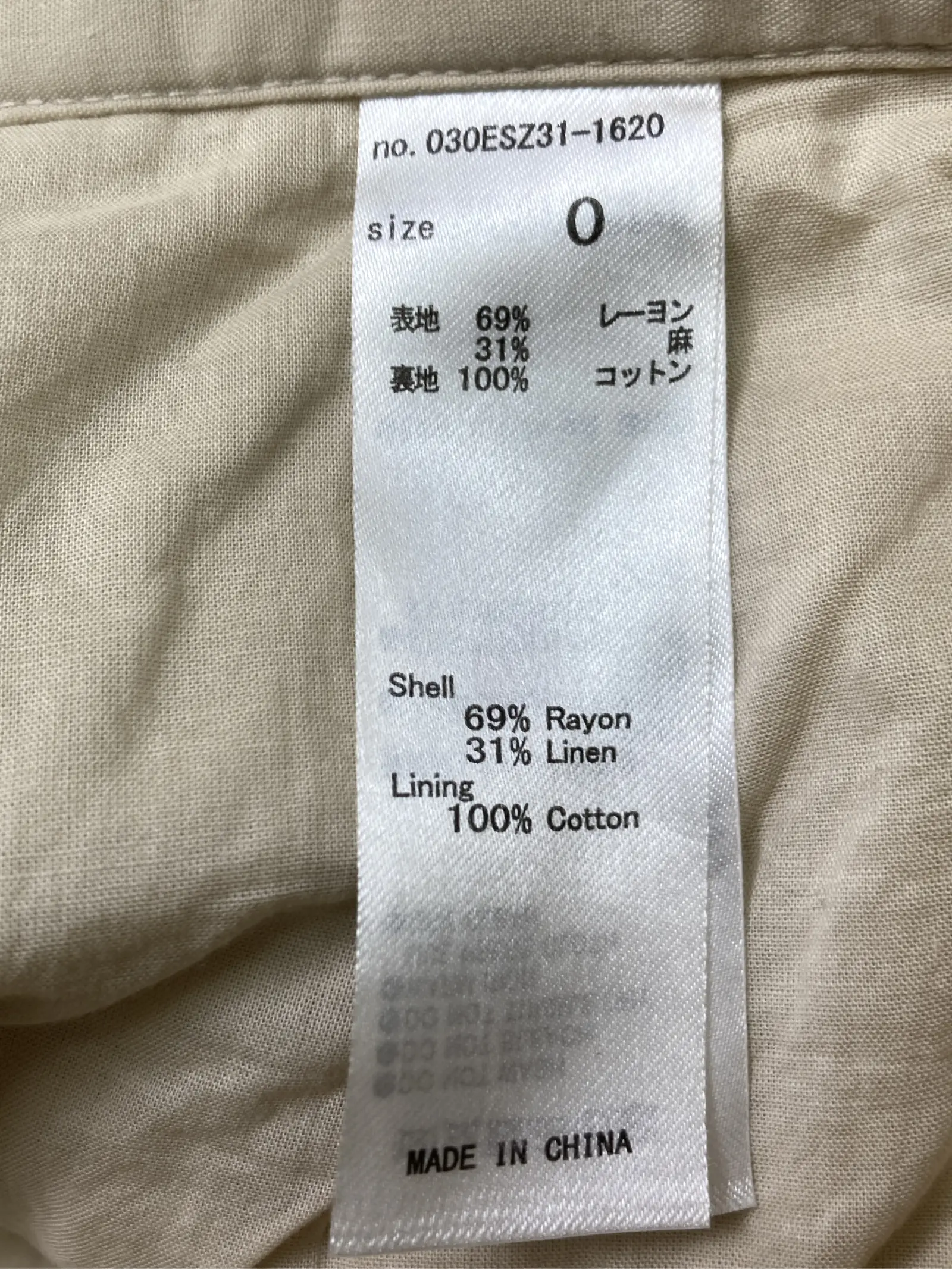 https://r2-worker.digdig.jp/product/d7305312-2daf-4d12-a4ec-abb924f03bbc/0ee2cb4c-aa74-42d9-aef4-13400e52c31e