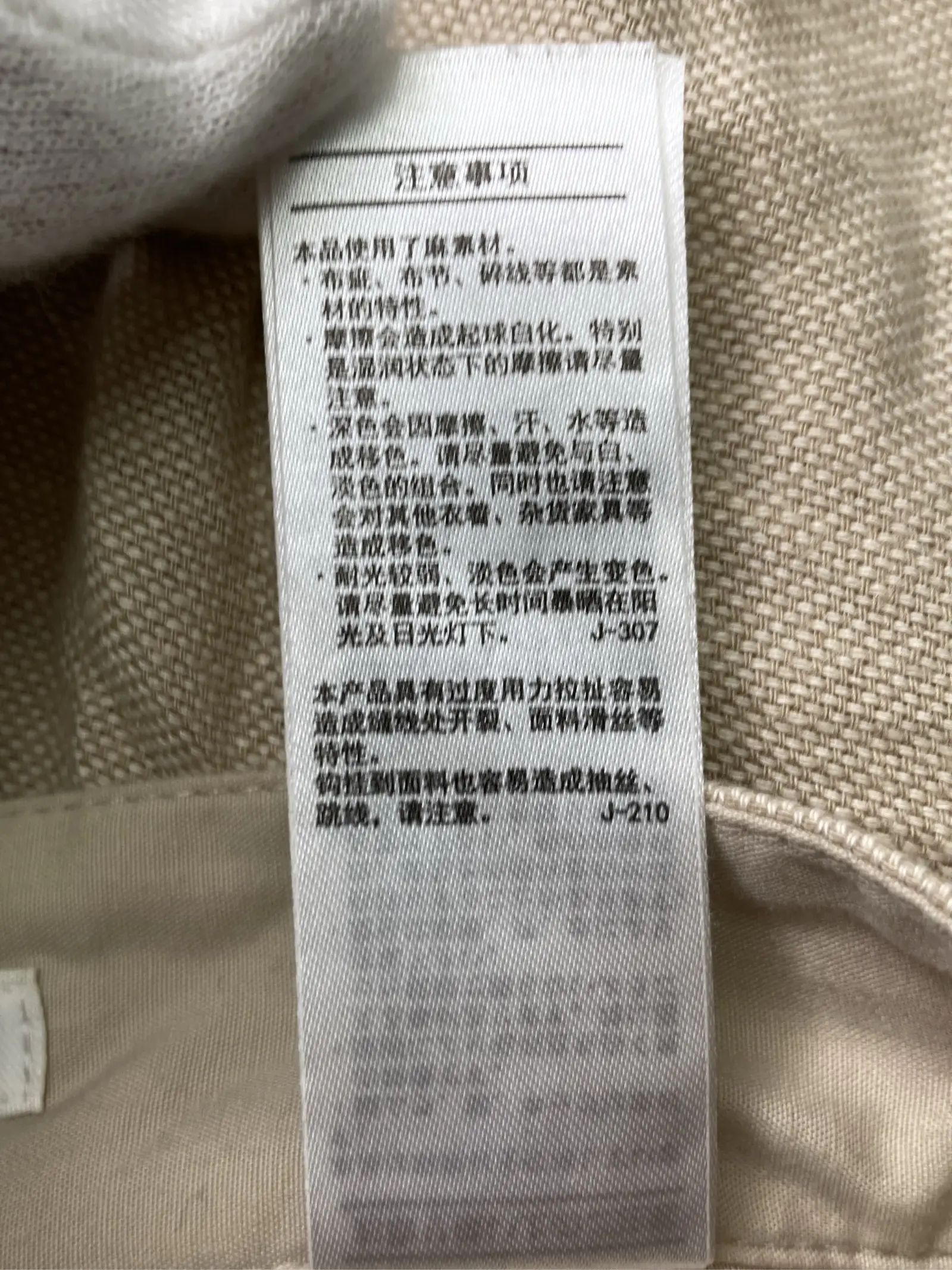https://r2-worker.digdig.jp/product/d7305312-2daf-4d12-a4ec-abb924f03bbc/8afdf385-eac2-44ad-bf43-52058e7a0c48