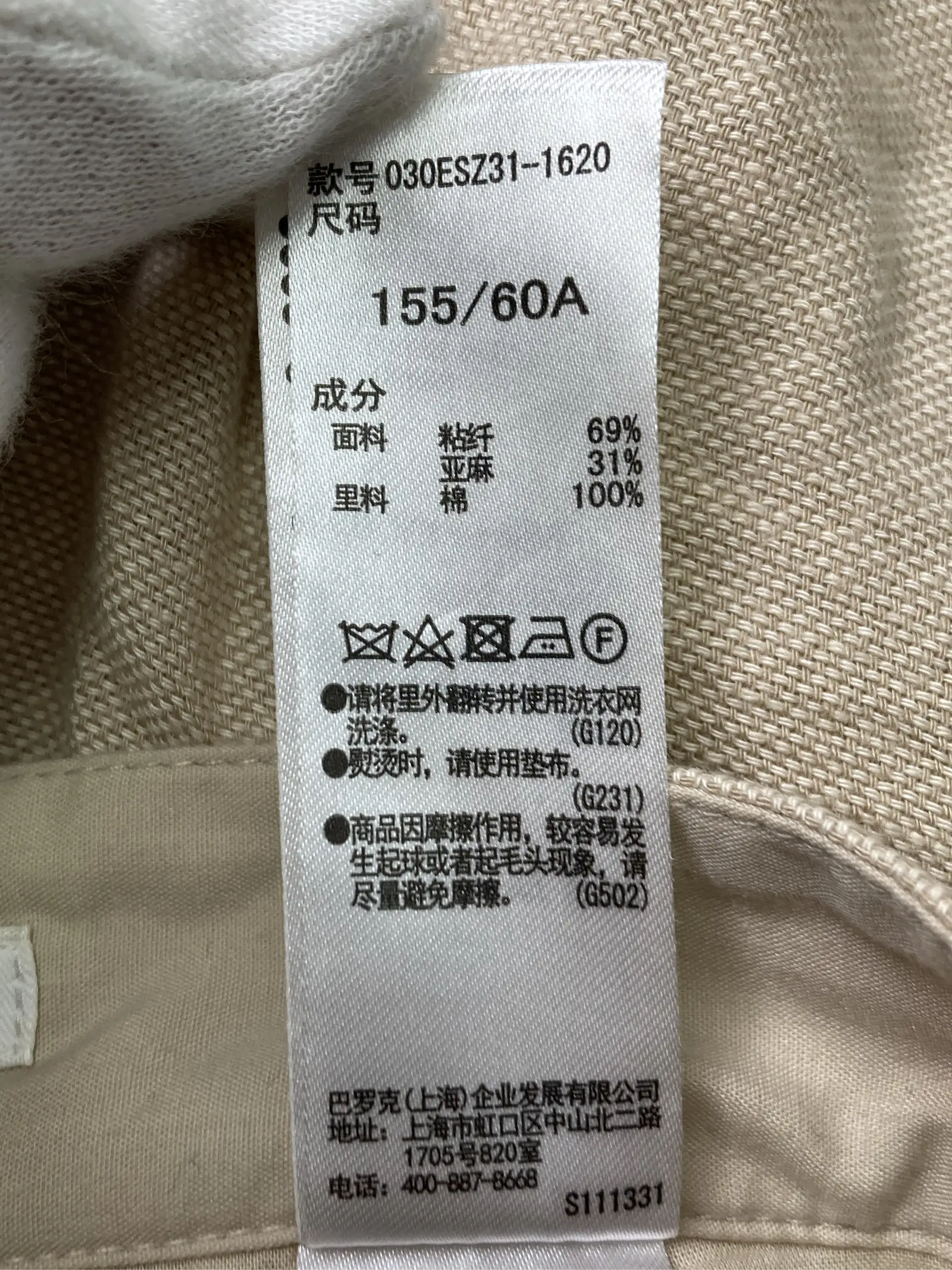 https://r2-worker.digdig.jp/product/d7305312-2daf-4d12-a4ec-abb924f03bbc/a23d8e4e-f90b-4ae7-a938-8c5b22357f5d