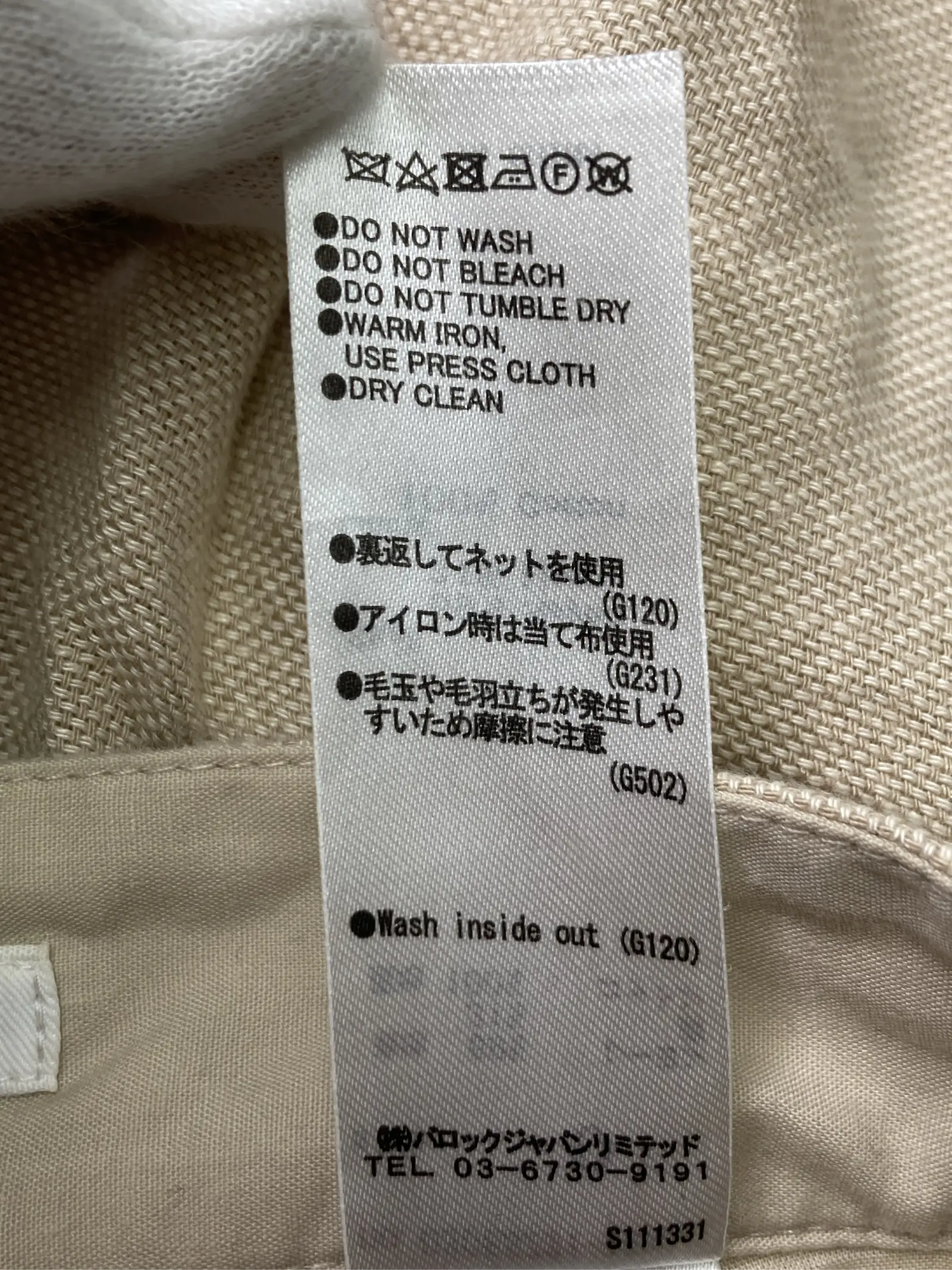 https://r2-worker.digdig.jp/product/d7305312-2daf-4d12-a4ec-abb924f03bbc/c3573ec4-ac58-4c85-87ae-3193629312d1