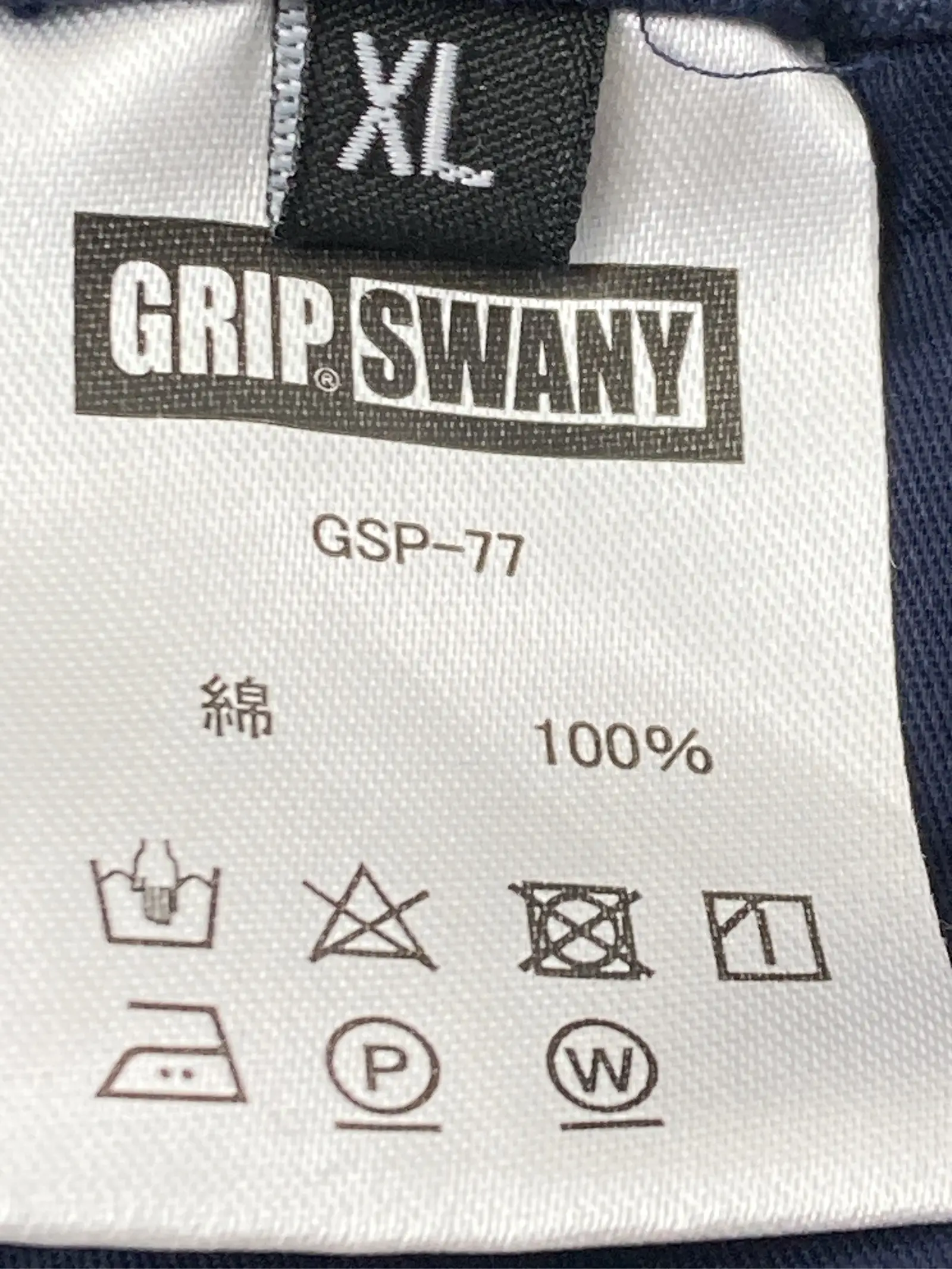 https://r2-worker.digdig.jp/product/d733df17-ec49-41e4-8cfd-11422da49b76/6d5be3be-50d2-4fb8-bbd6-18f4ed7a224a