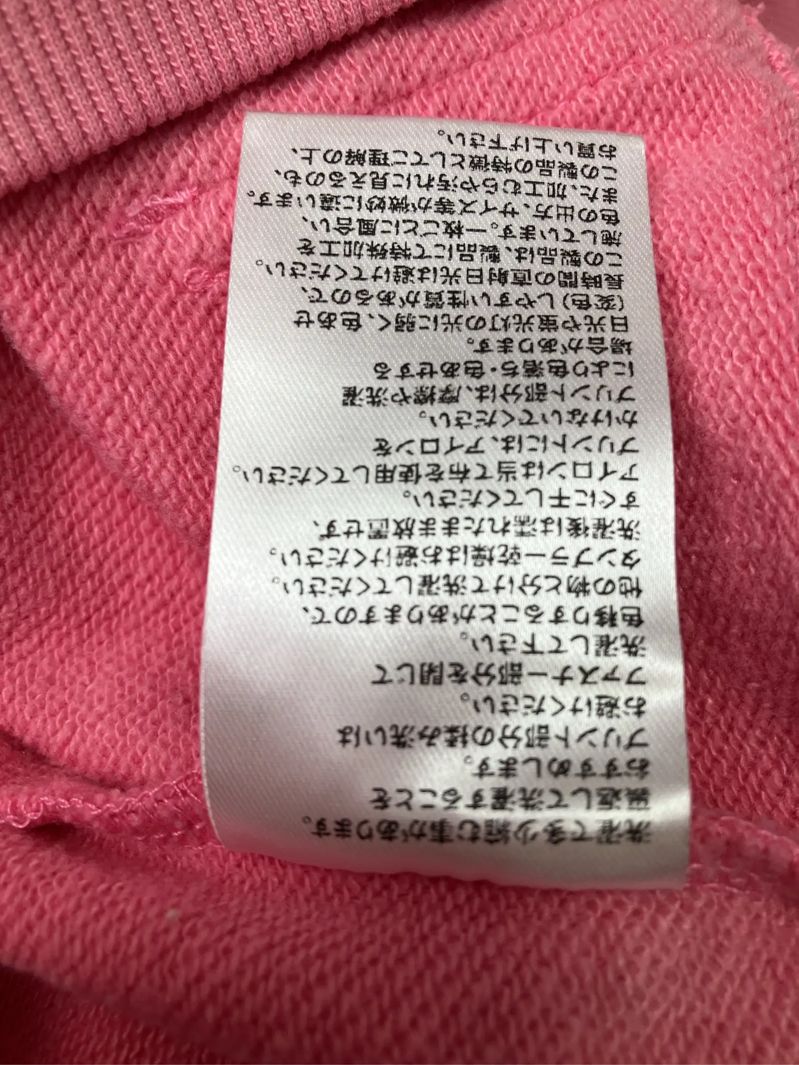 https://r2-worker.digdig.jp/product/d734c406-9a89-4007-b403-37dcd0a720a2/9a8bda24-833a-4623-a843-94c2b279cc67