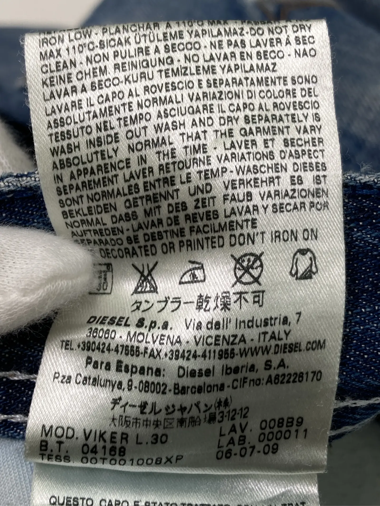 https://r2-worker.digdig.jp/product/d7359525-7462-4fd7-93fe-a25a369bb627/2e2d4985-e09b-4483-a61d-b371bee7854c