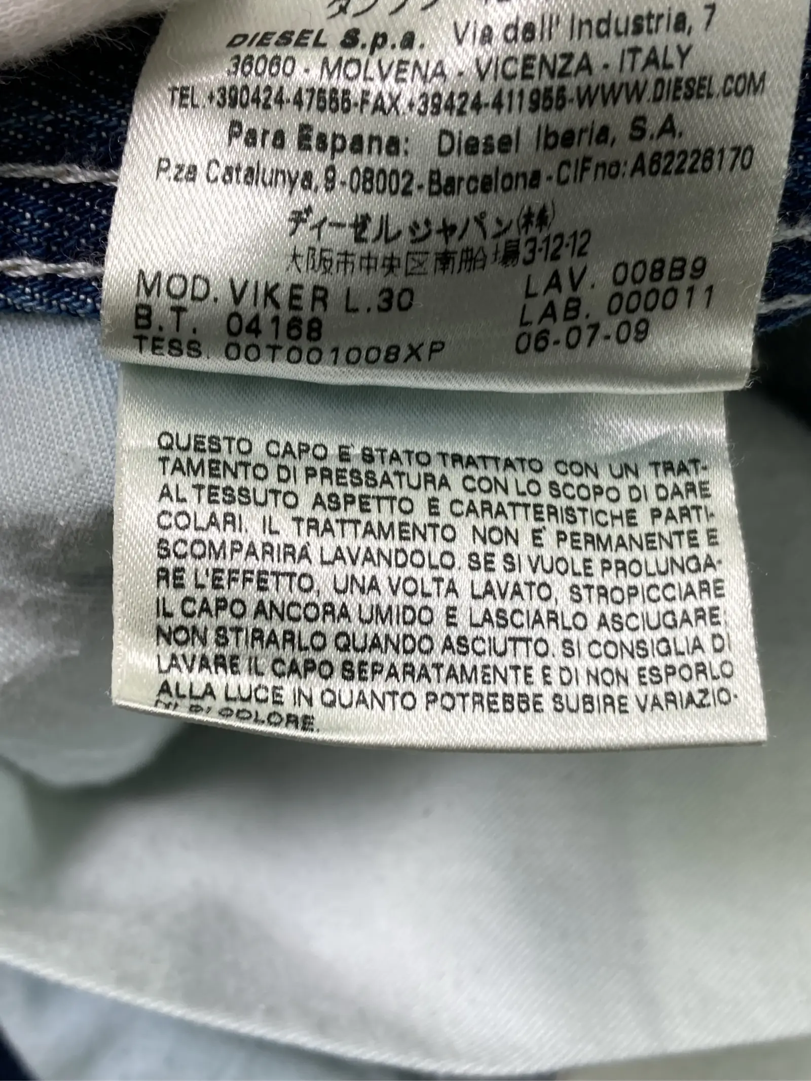 https://r2-worker.digdig.jp/product/d7359525-7462-4fd7-93fe-a25a369bb627/e80884f3-866c-4856-8af1-4e011b3323e5